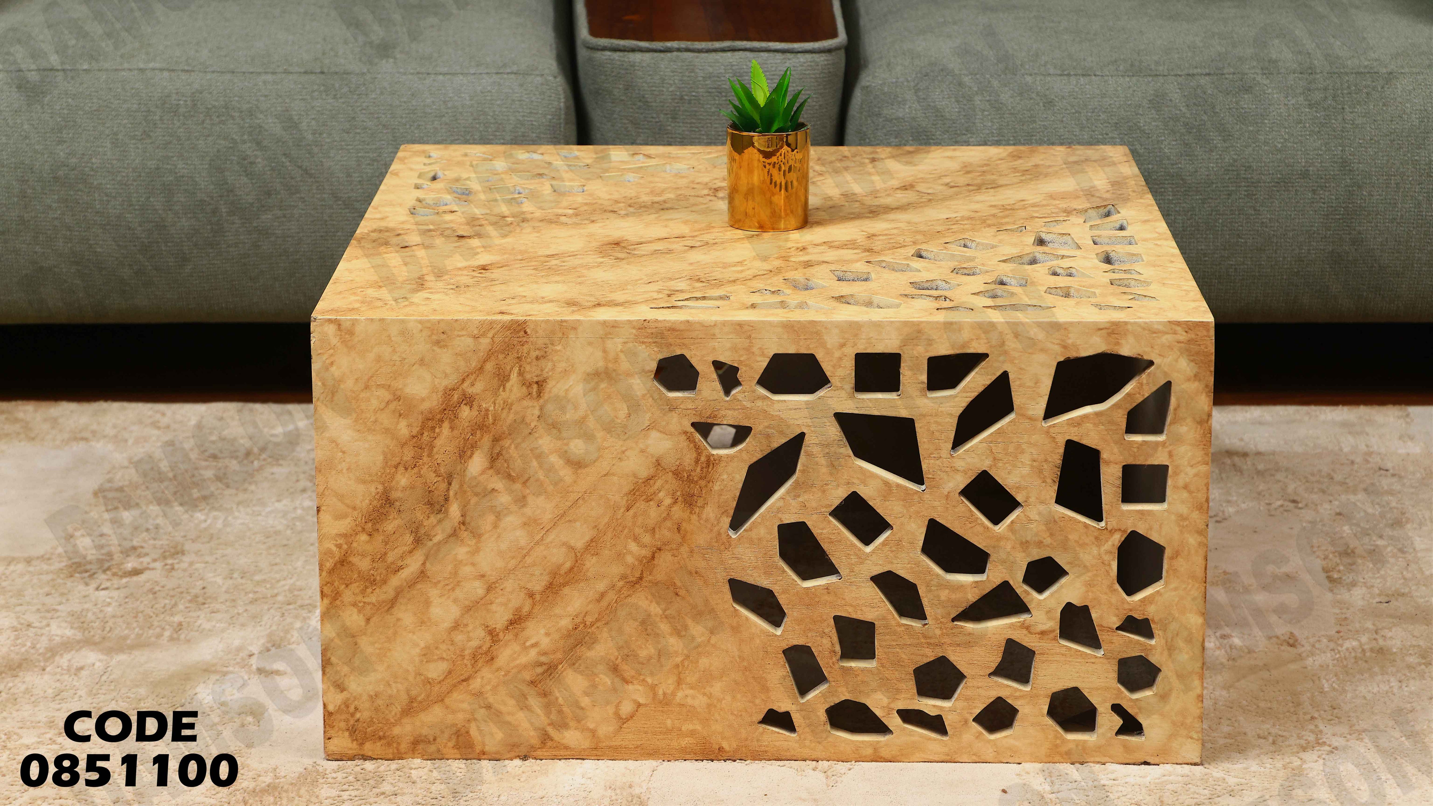 ترابيزة انترية 511