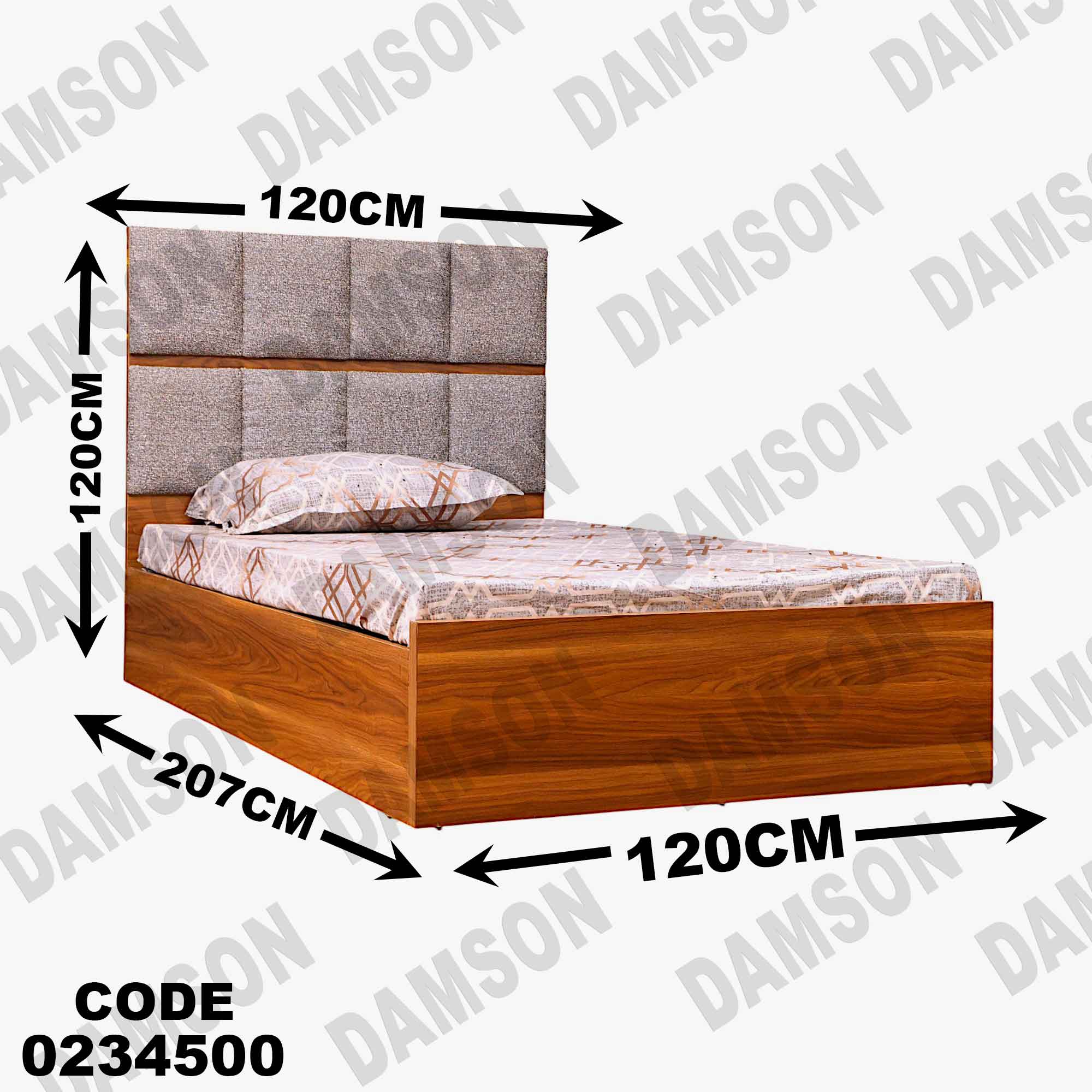 سرير اطفال 345