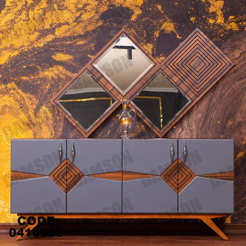 بوفيه سفرة 106