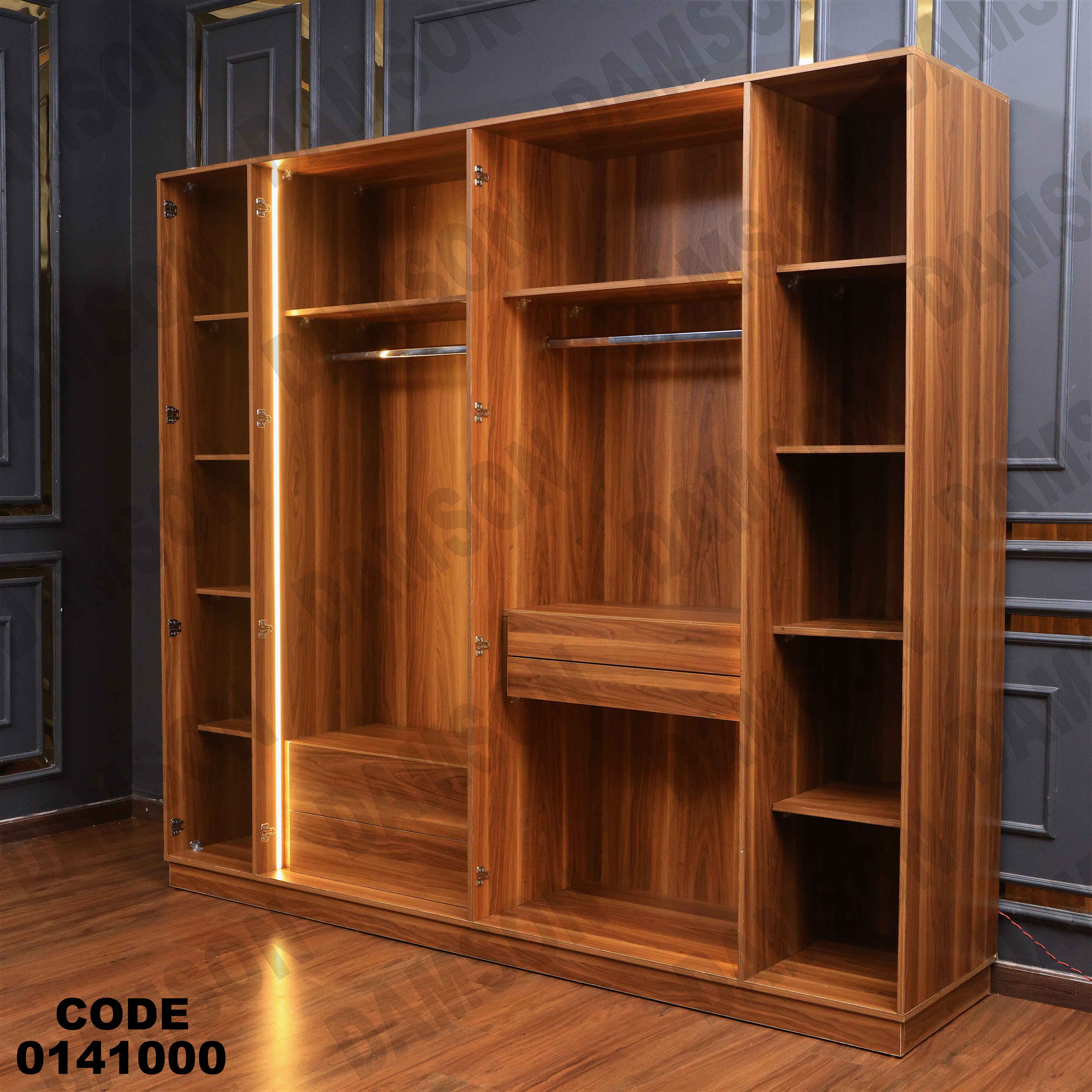 غرفة نوم  410 دامسون للأثاث