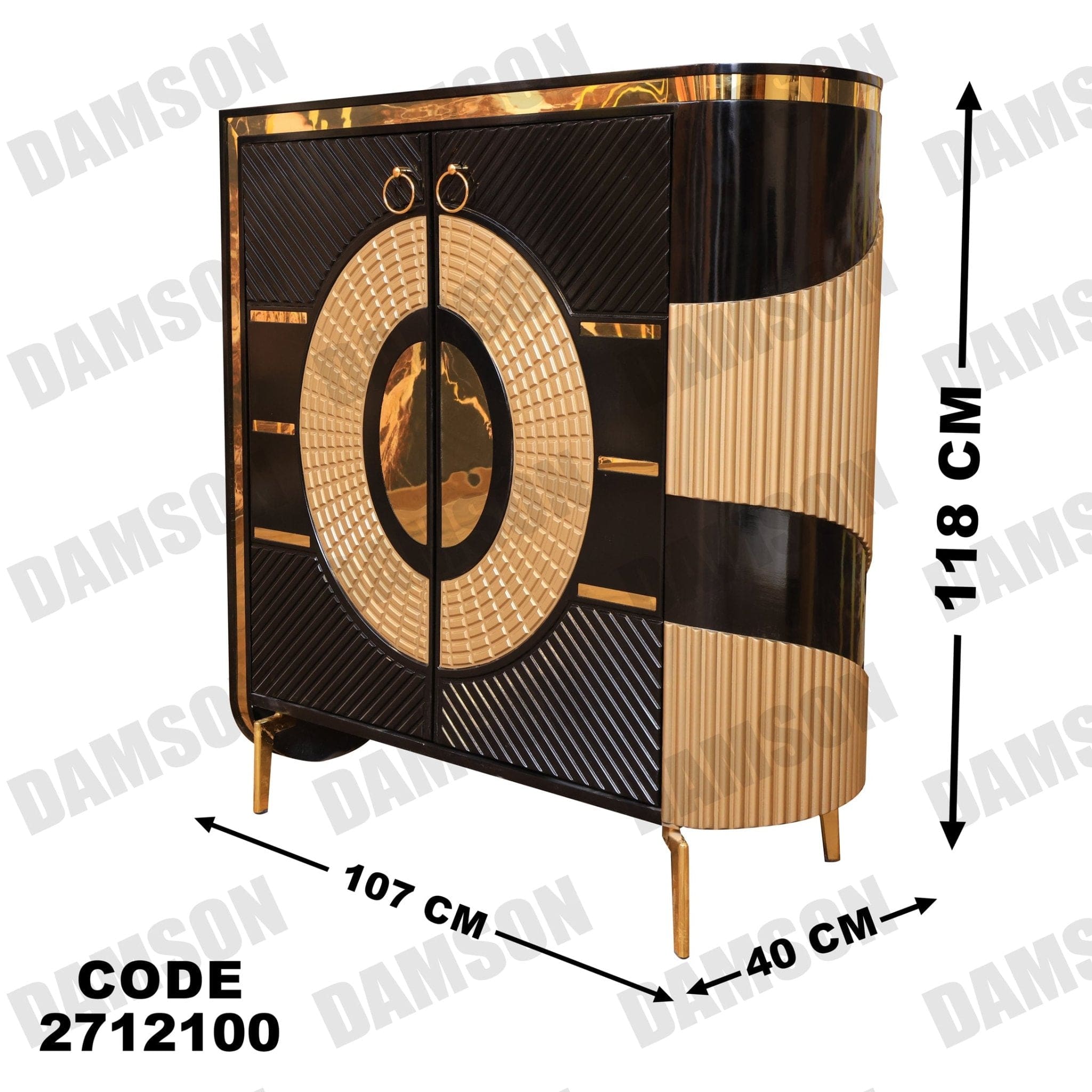 جزامة 121 - Damson Furnitureجزامة 121