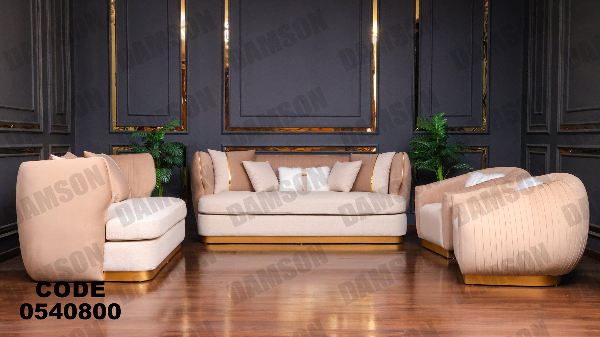 انترية 408 - Damson Furnitureانترية 408