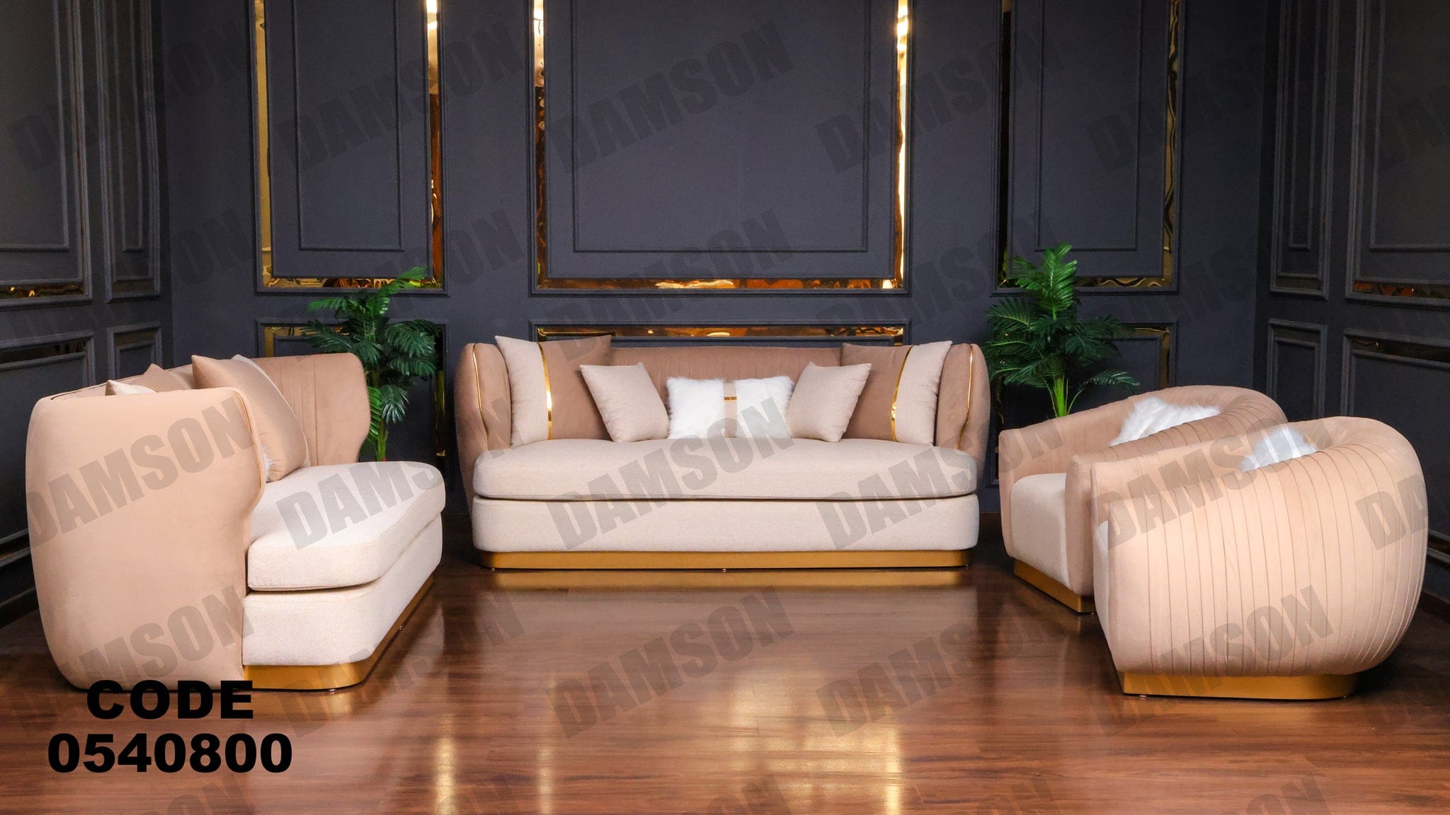 انترية 408 - Damson Furnitureانترية 408