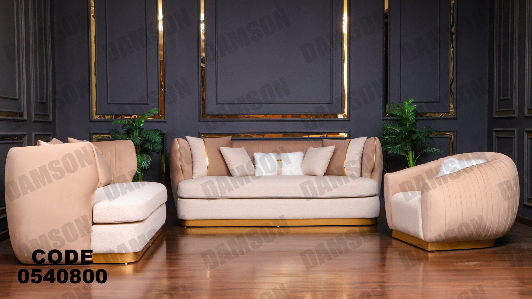 انترية 408 - Damson Furnitureانترية 408