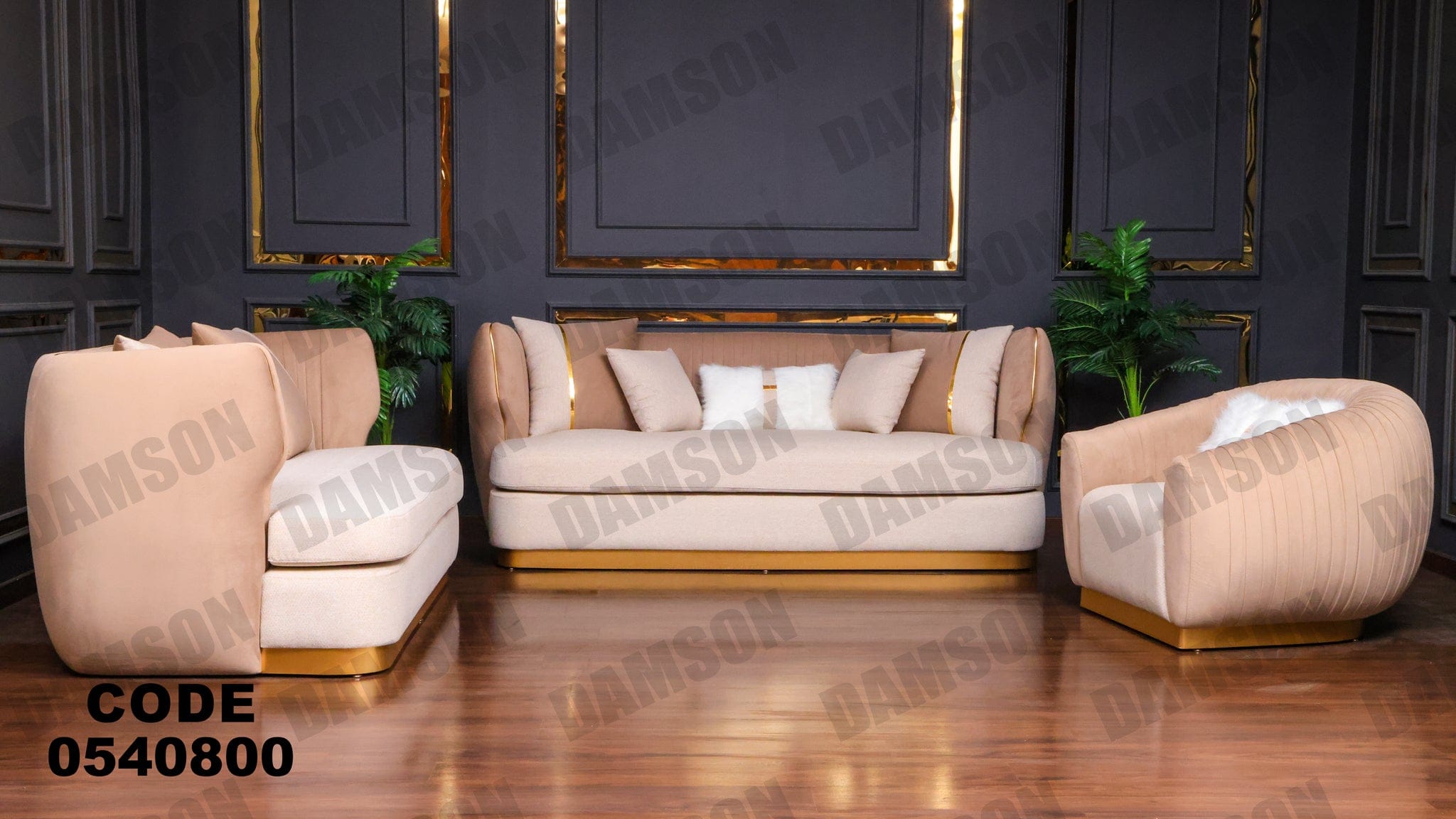 انترية 408 - Damson Furnitureانترية 408