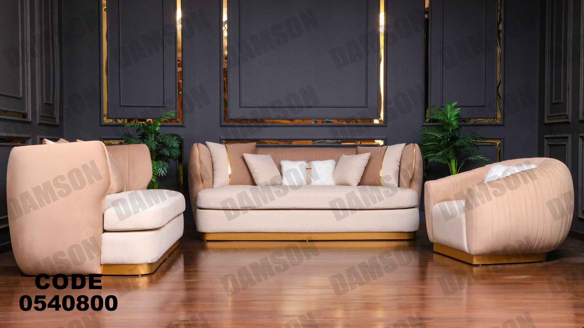 انترية 408 - Damson Furnitureانترية 408