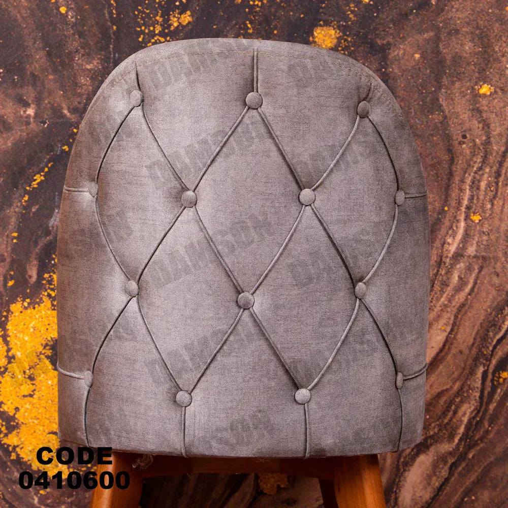 ترابيزة سفرة 106