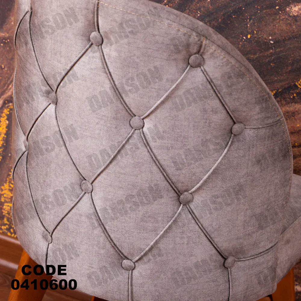 ترابيزة سفرة 106