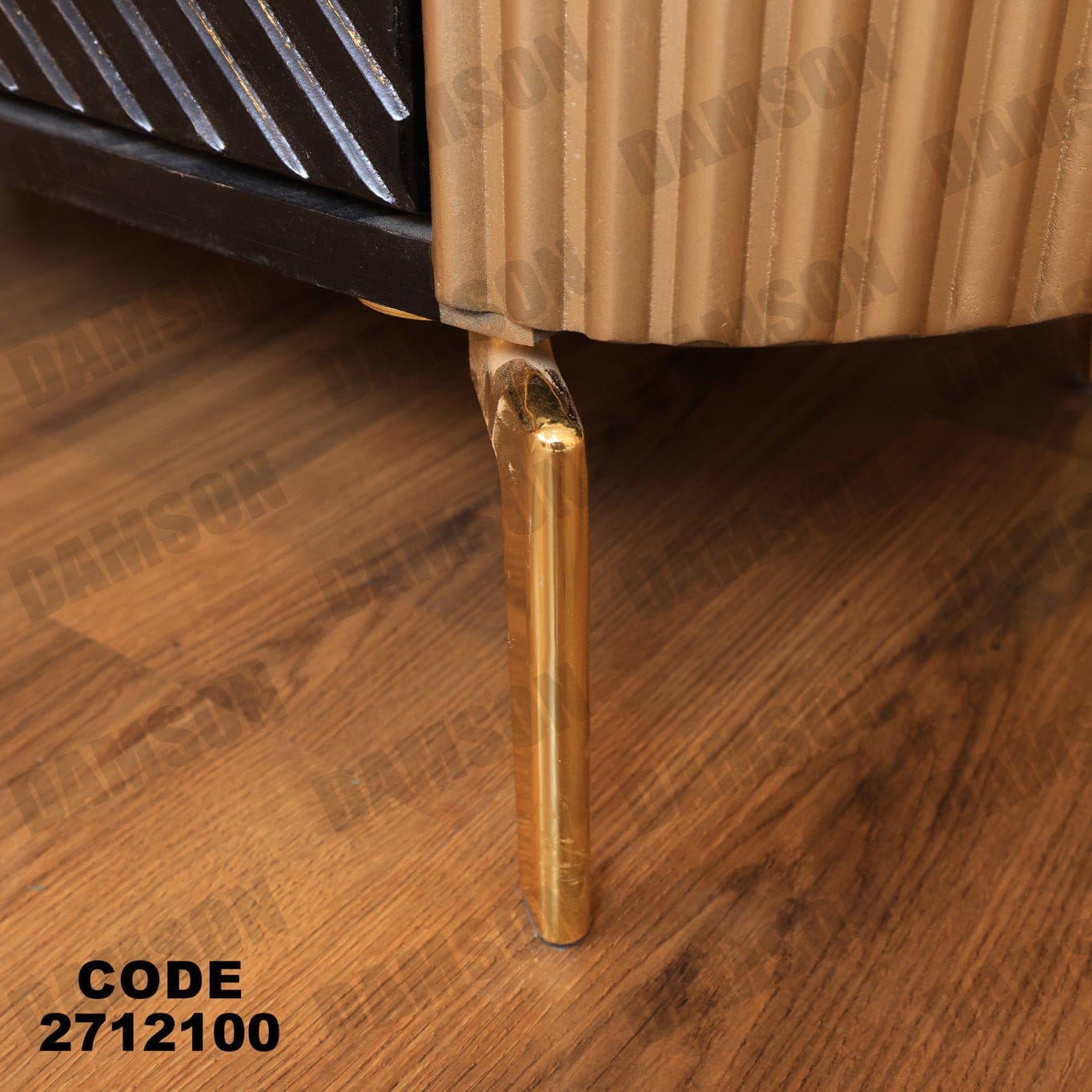 جزامة 121 - Damson Furnitureجزامة 121