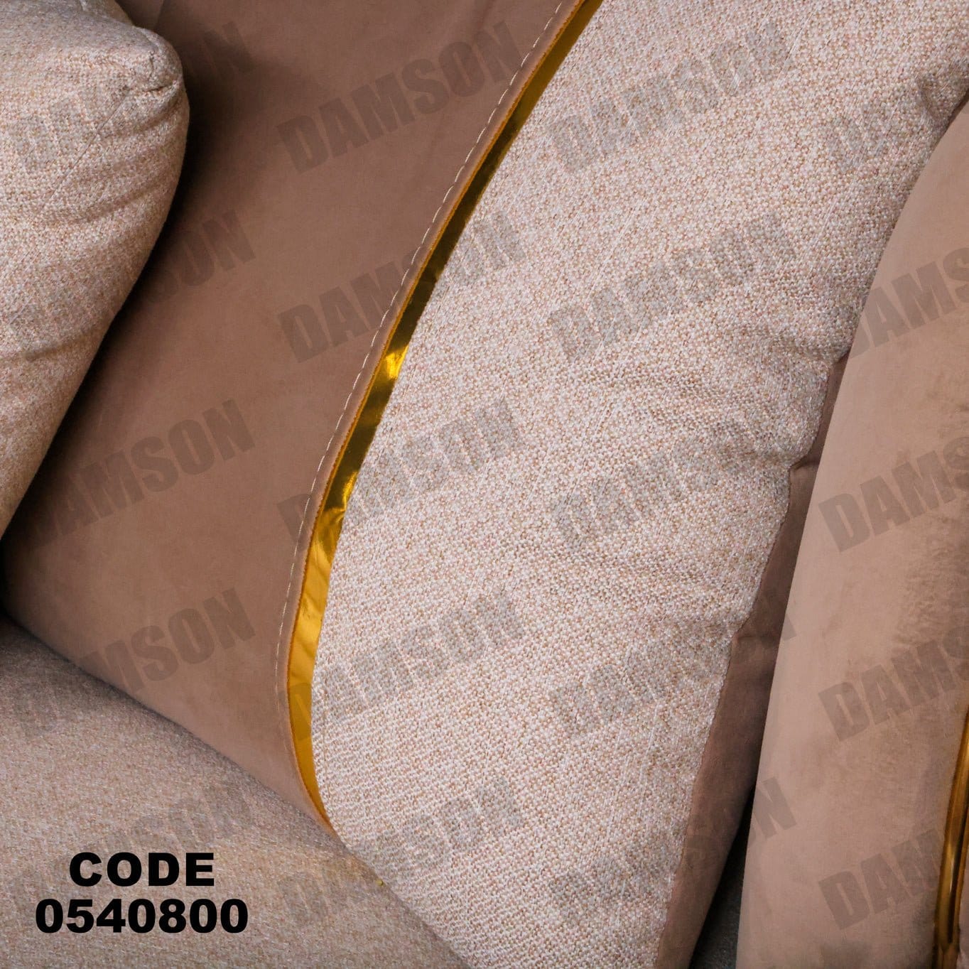 انترية 408 - Damson Furnitureانترية 408