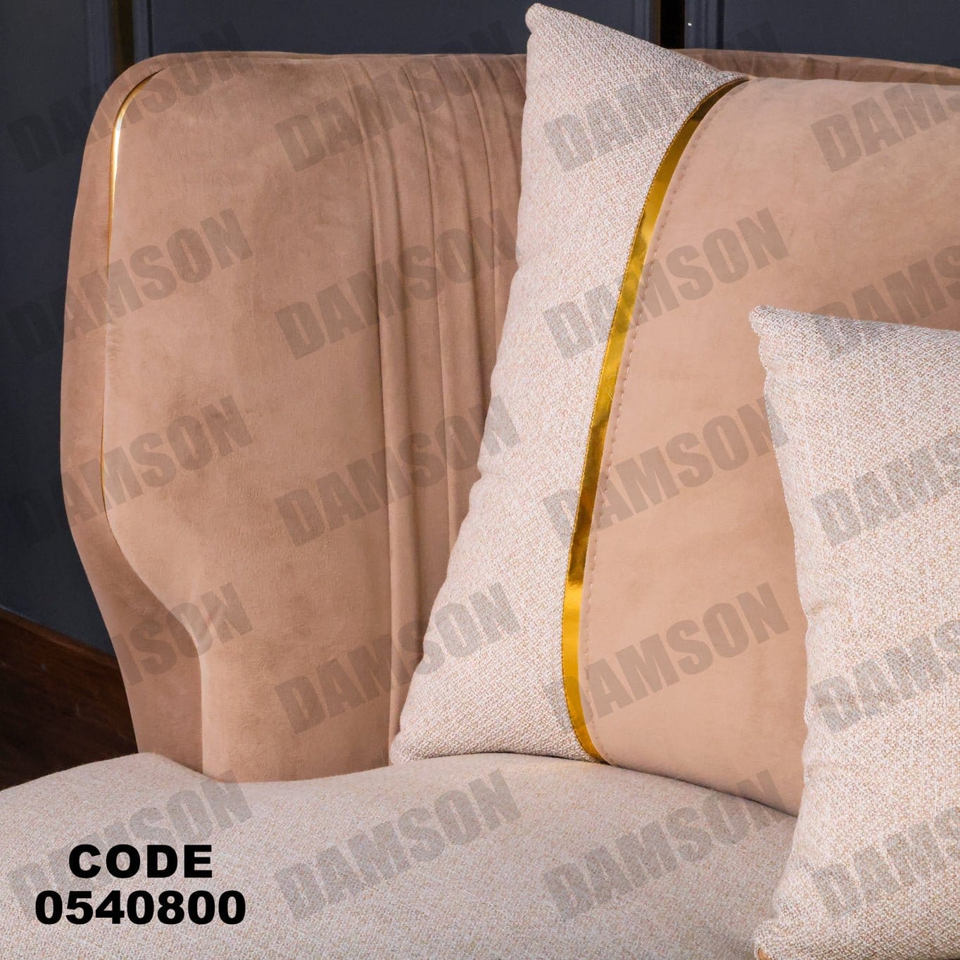 انترية 408 - Damson Furnitureانترية 408