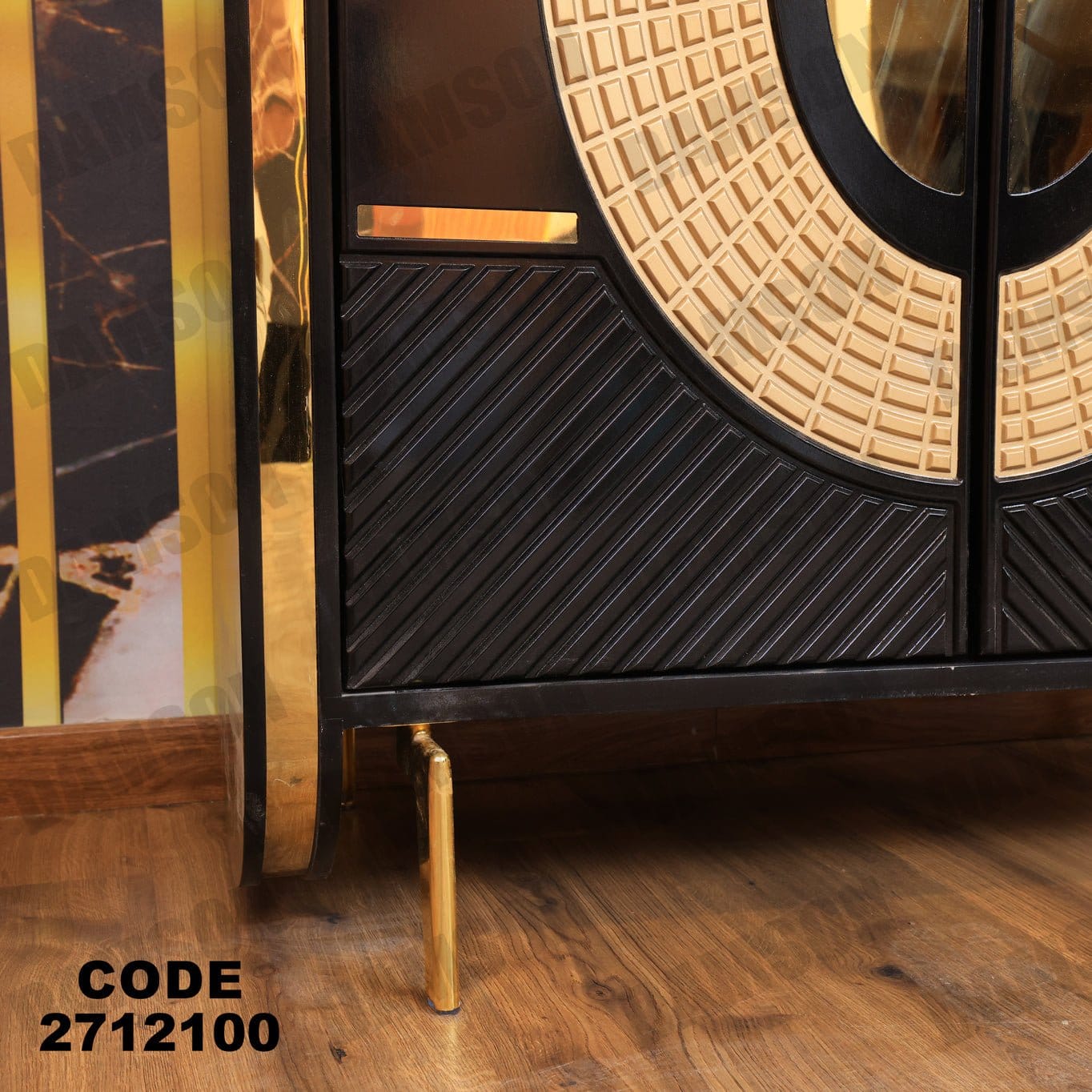 جزامة 121 - Damson Furnitureجزامة 121