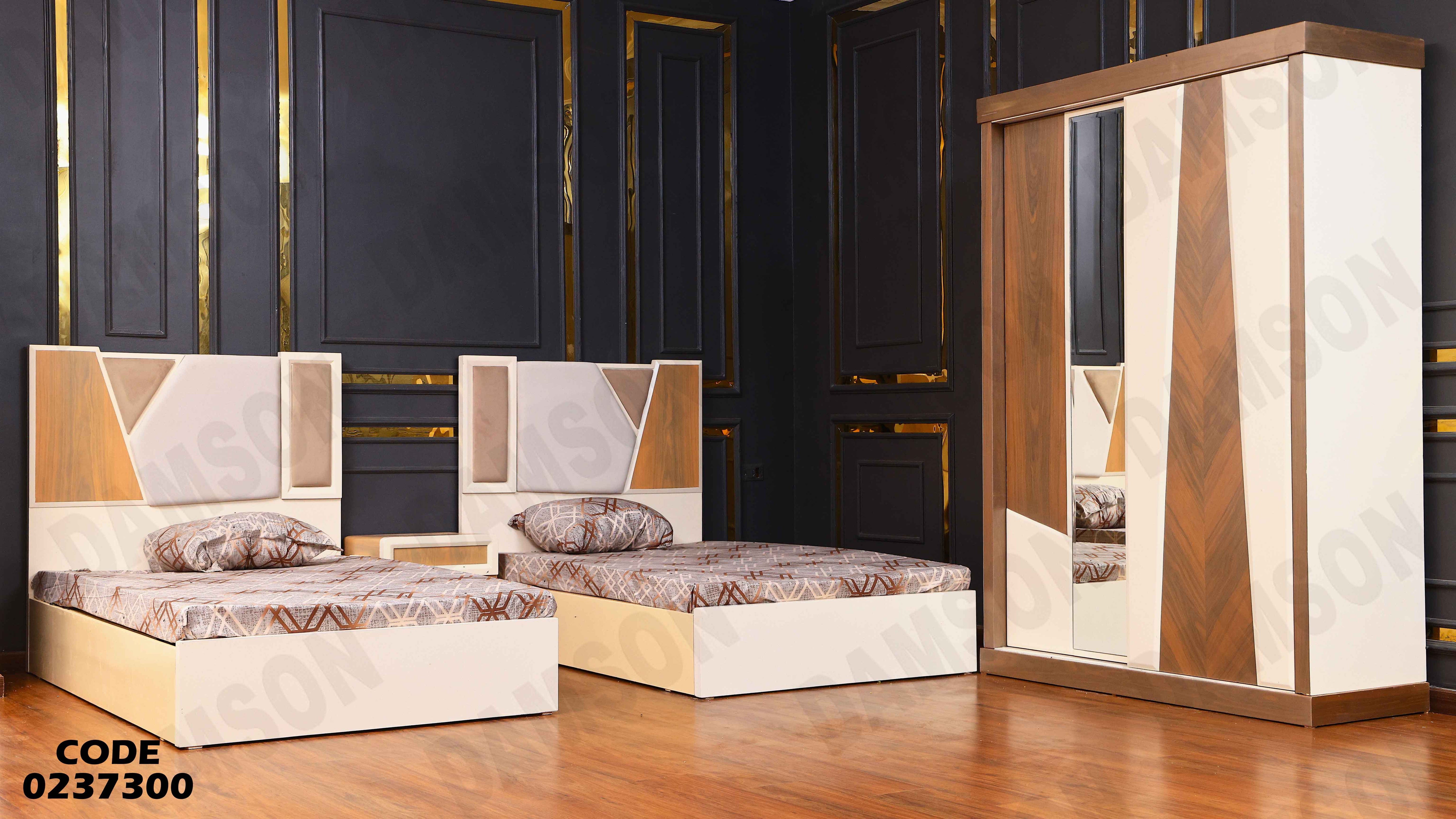 غرفة نوم اطفال 373