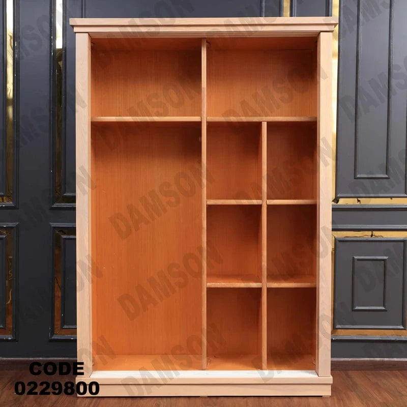 دولاب اطفال 298