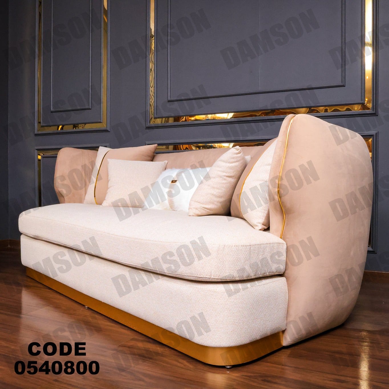 انترية 408 - Damson Furnitureانترية 408
