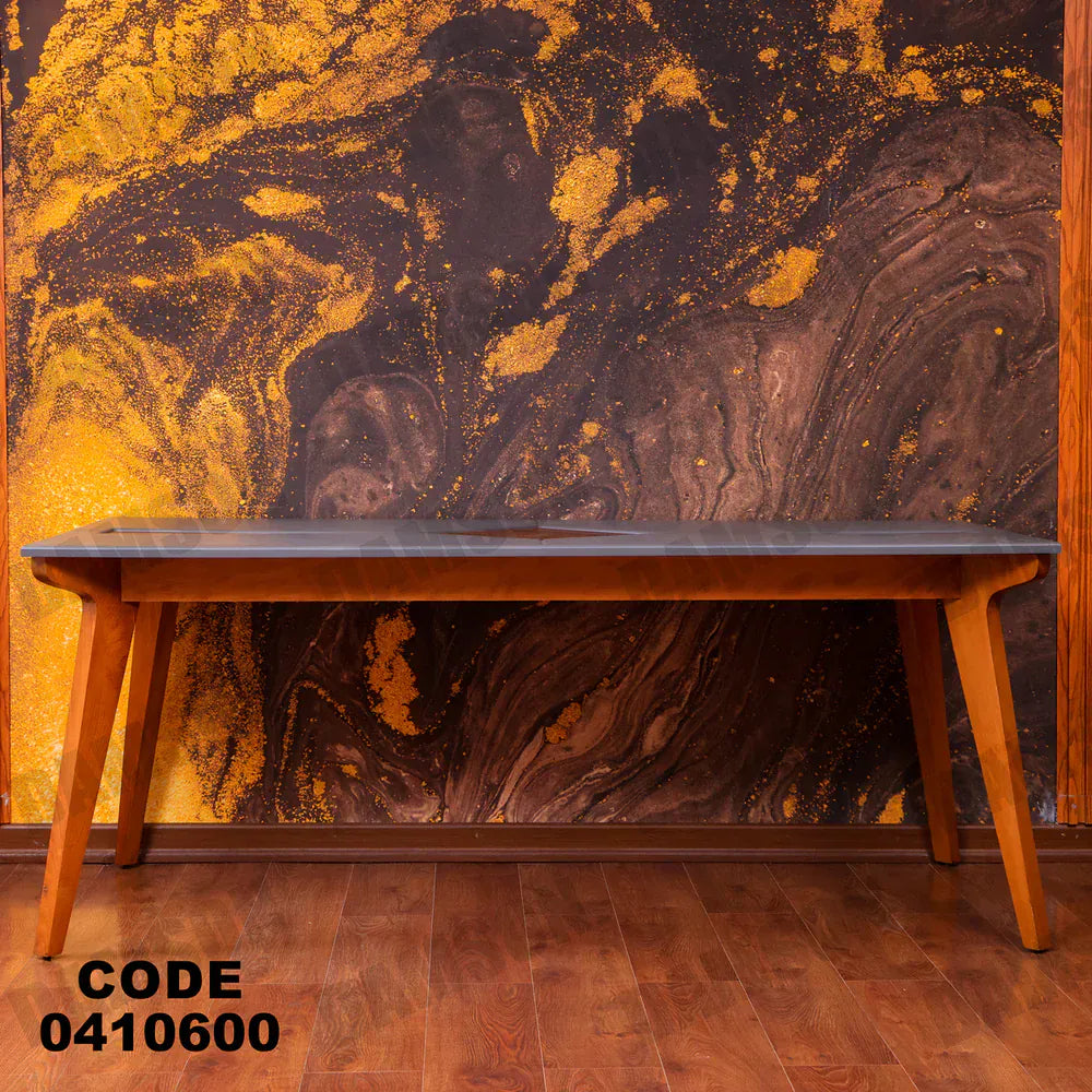 ترابيزة سفرة 106