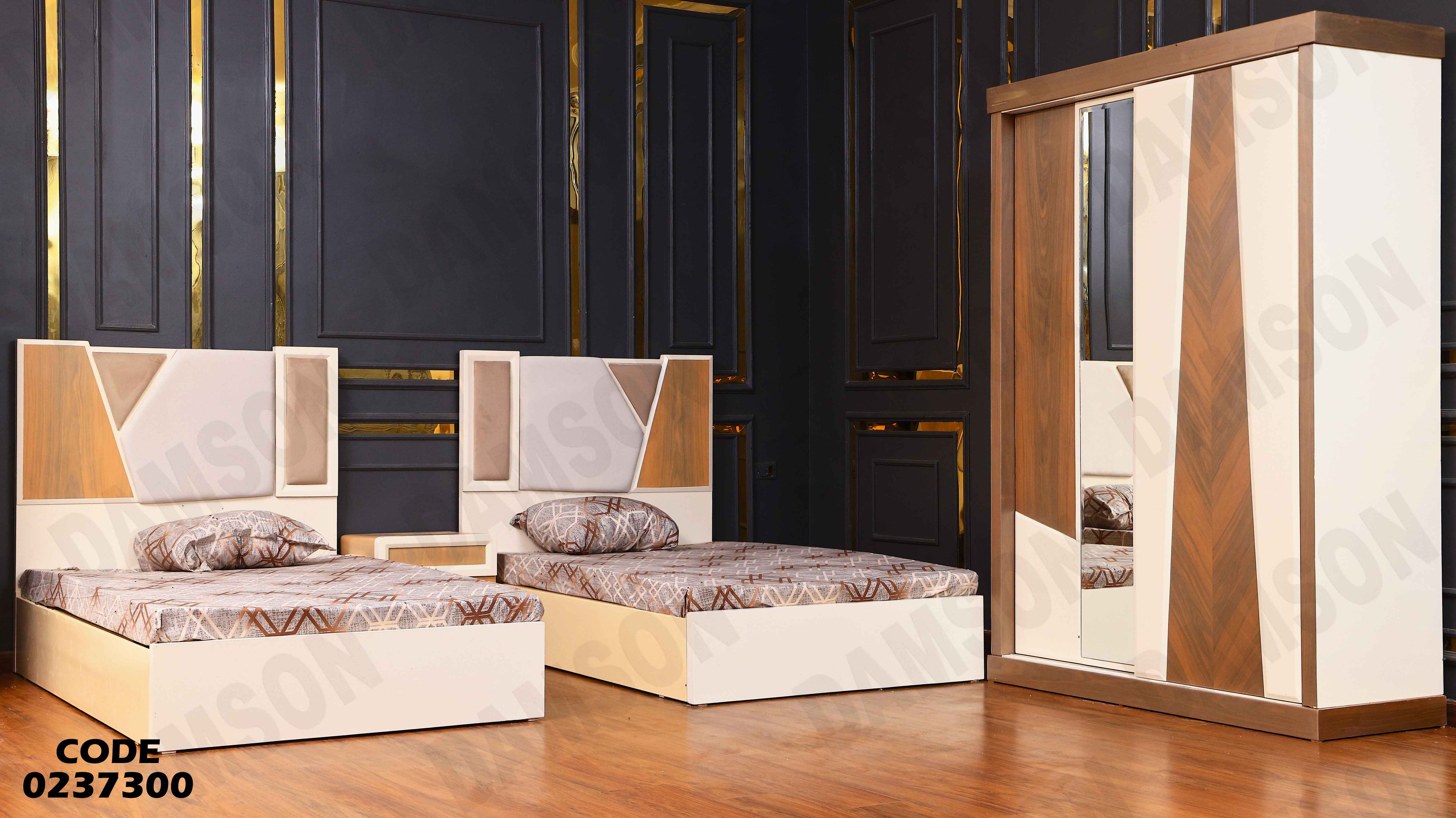 غرفة نوم اطفال 373