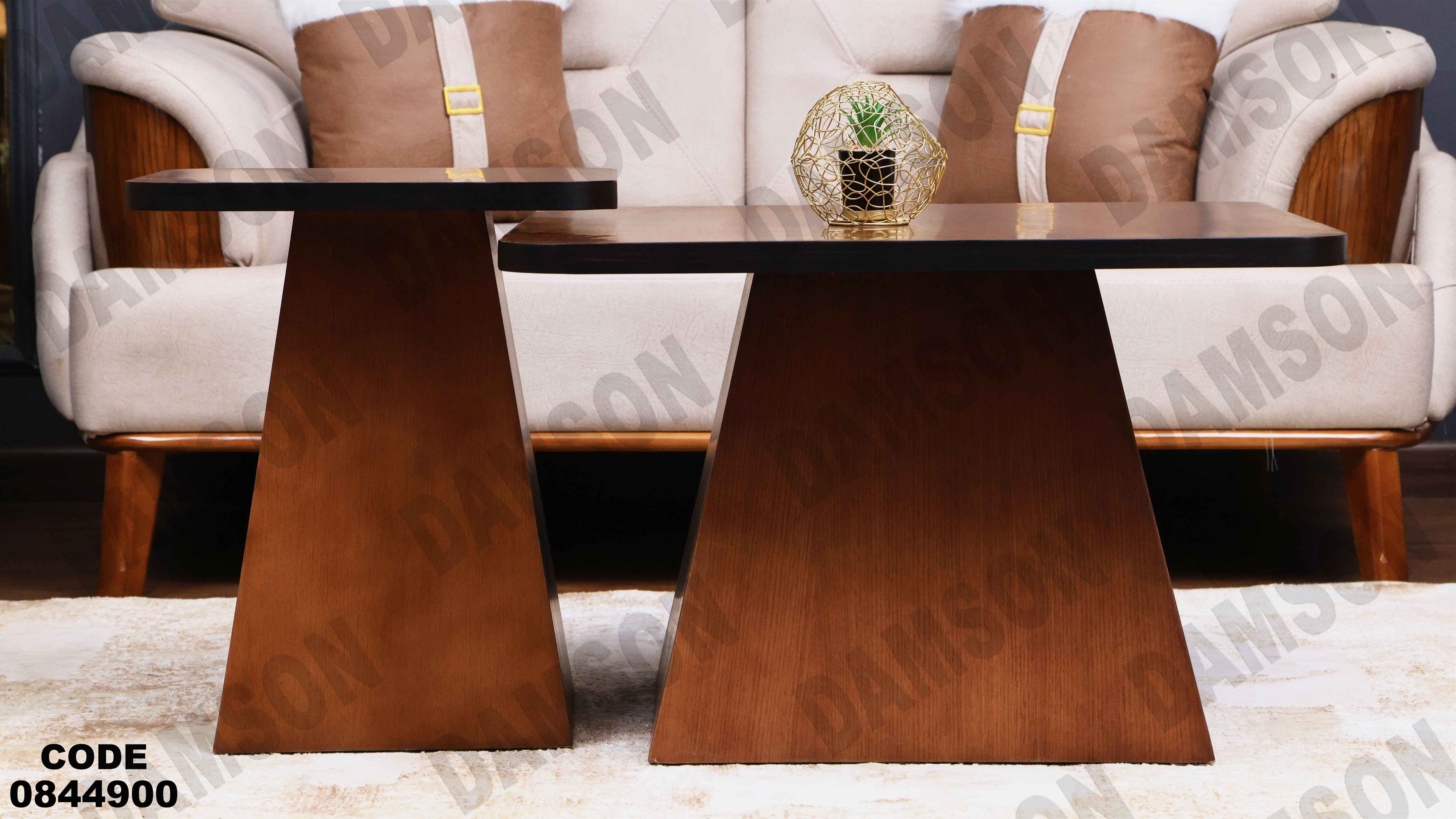 🟠 ترابيزة انترية 449