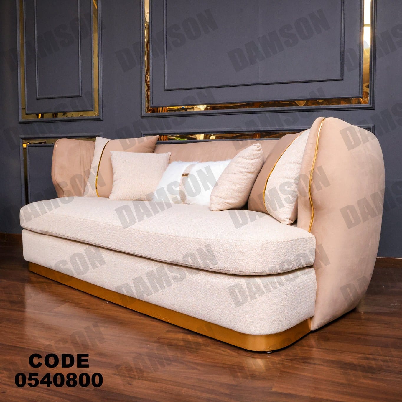 انترية 408 - Damson Furnitureانترية 408