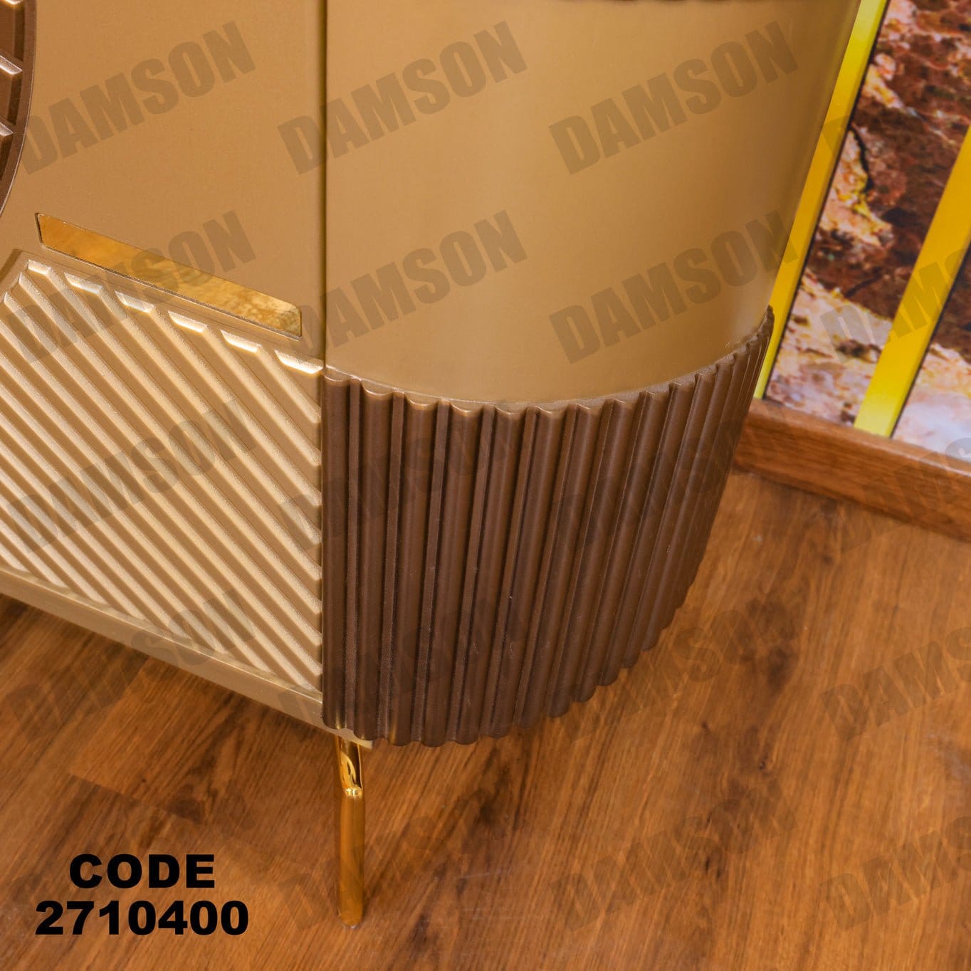 جزامة 104 - Damson Furnitureجزامة 104