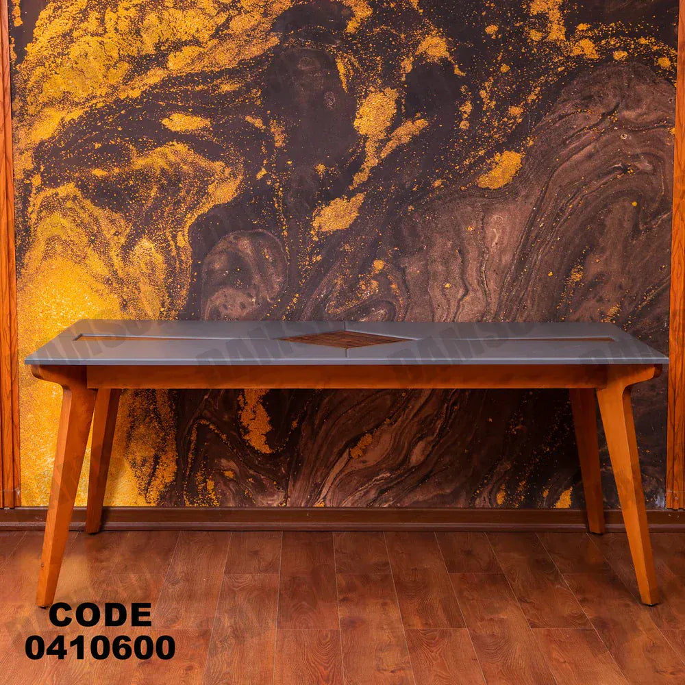 ترابيزة سفرة 106