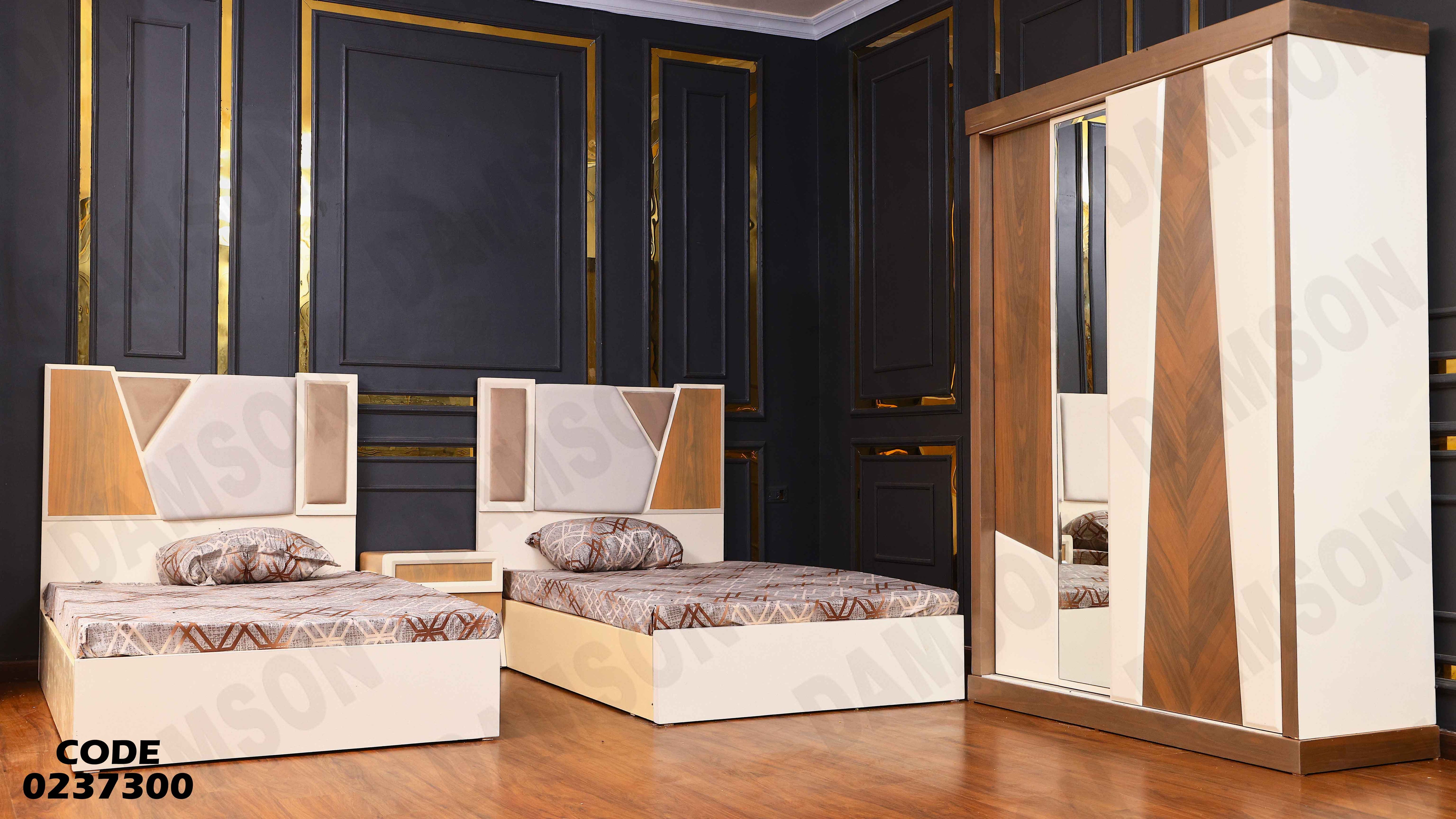 غرفة نوم اطفال 373