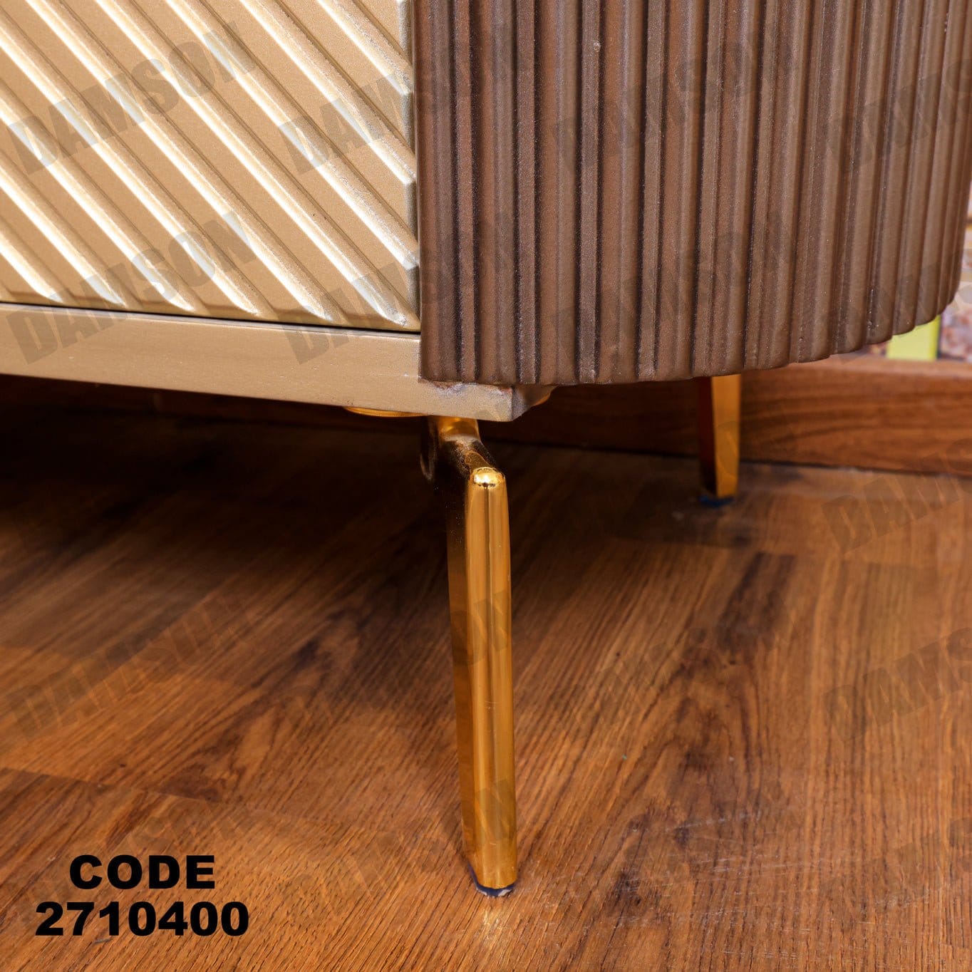 جزامة 104 - Damson Furnitureجزامة 104