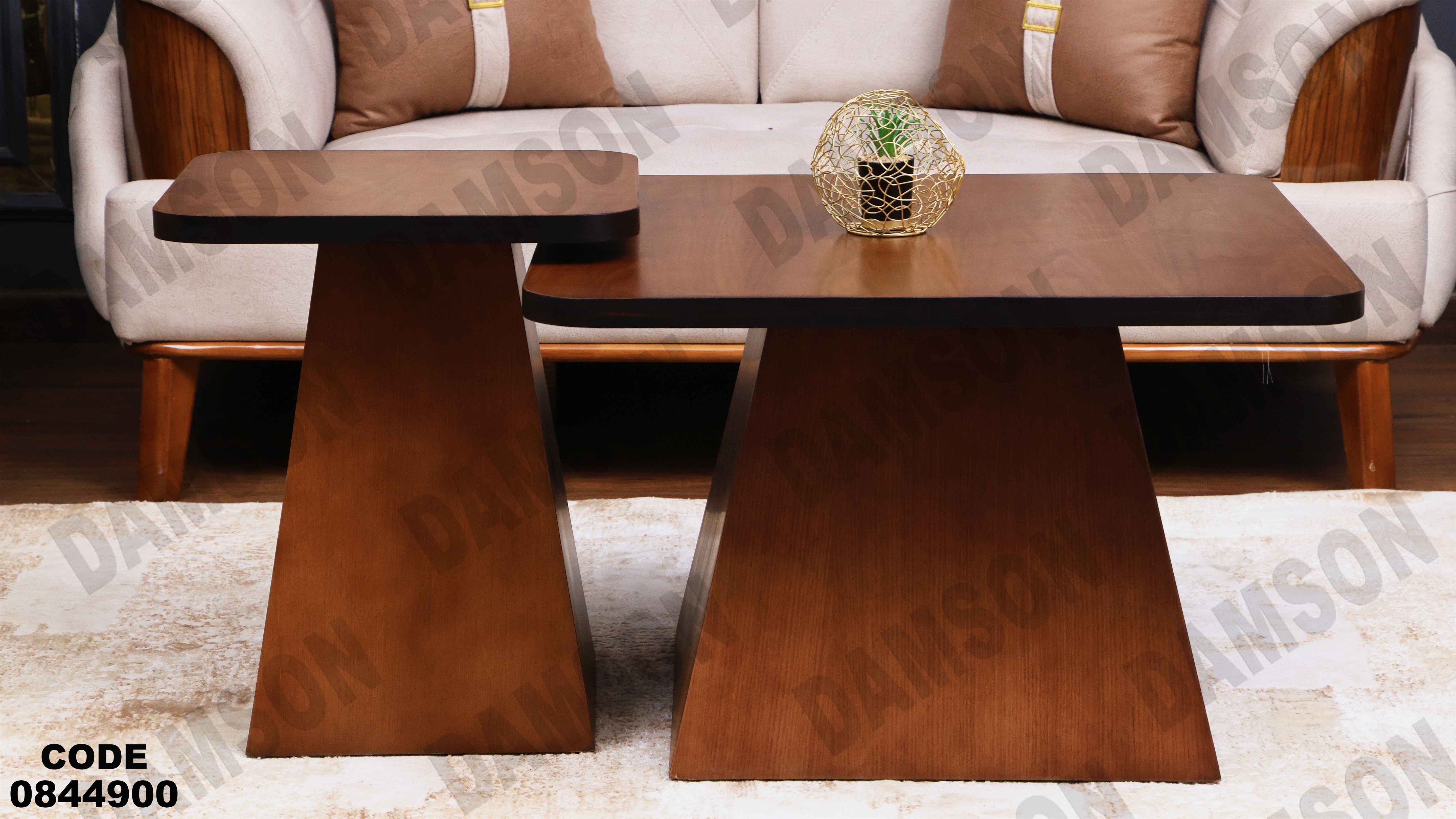 🟠 ترابيزة انترية 449