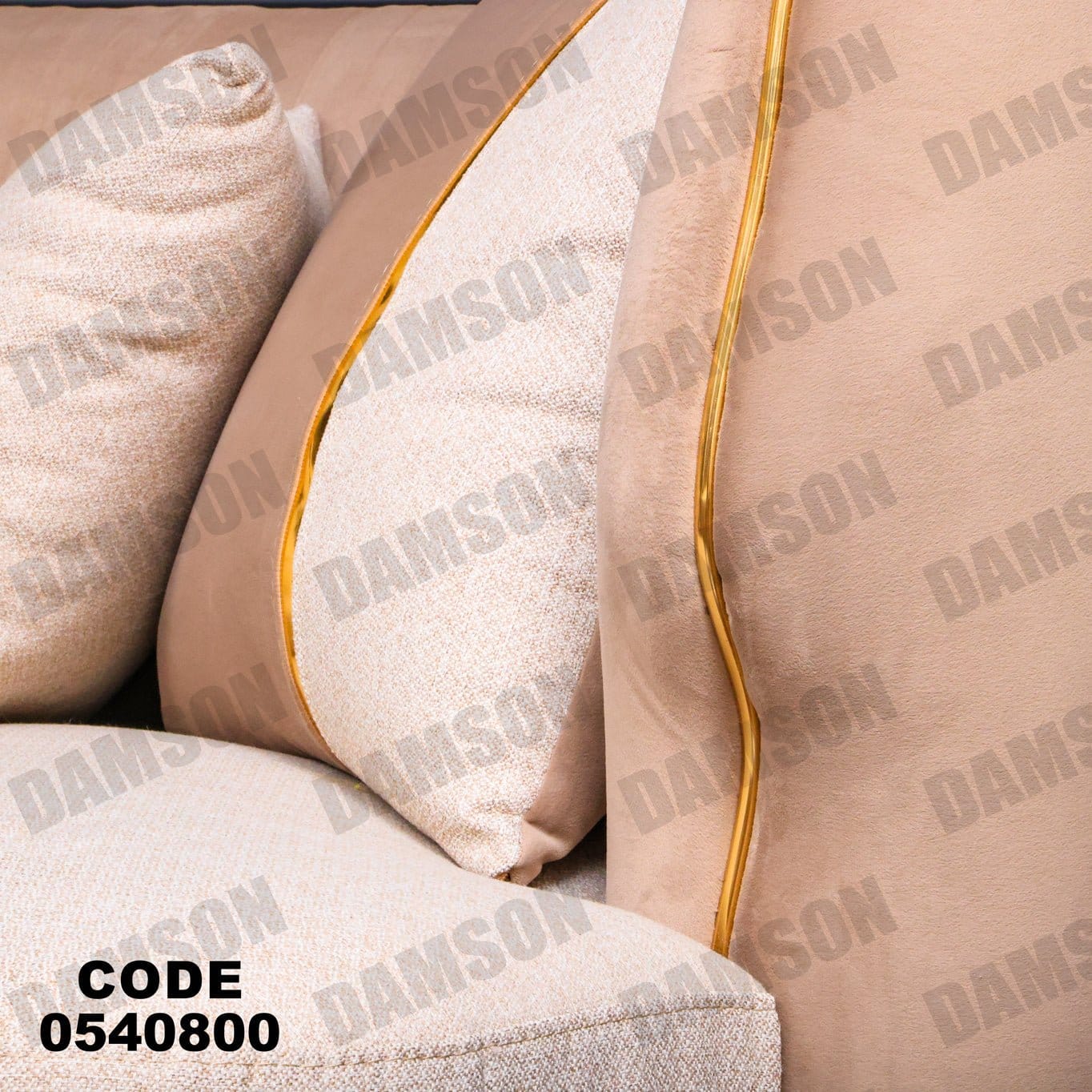 انترية 408 - Damson Furnitureانترية 408