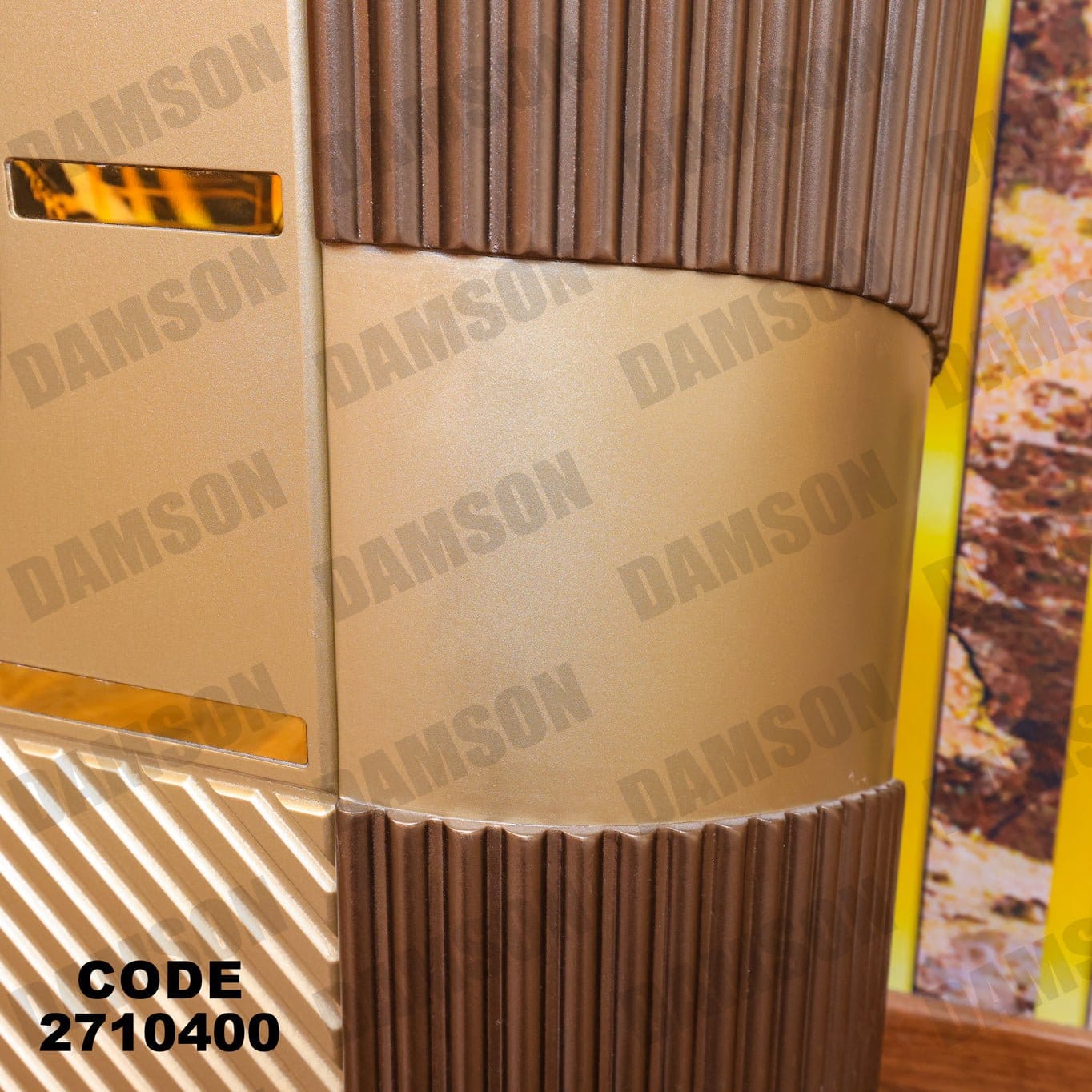 جزامة 104 - Damson Furnitureجزامة 104