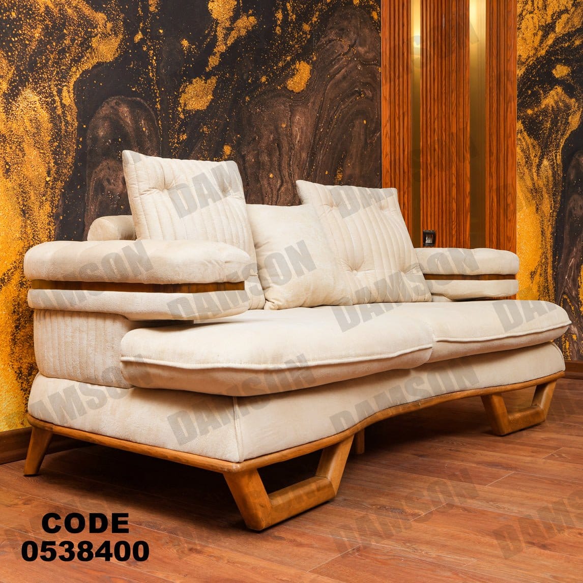 انترية 384 - Damson Furnitureانترية 384