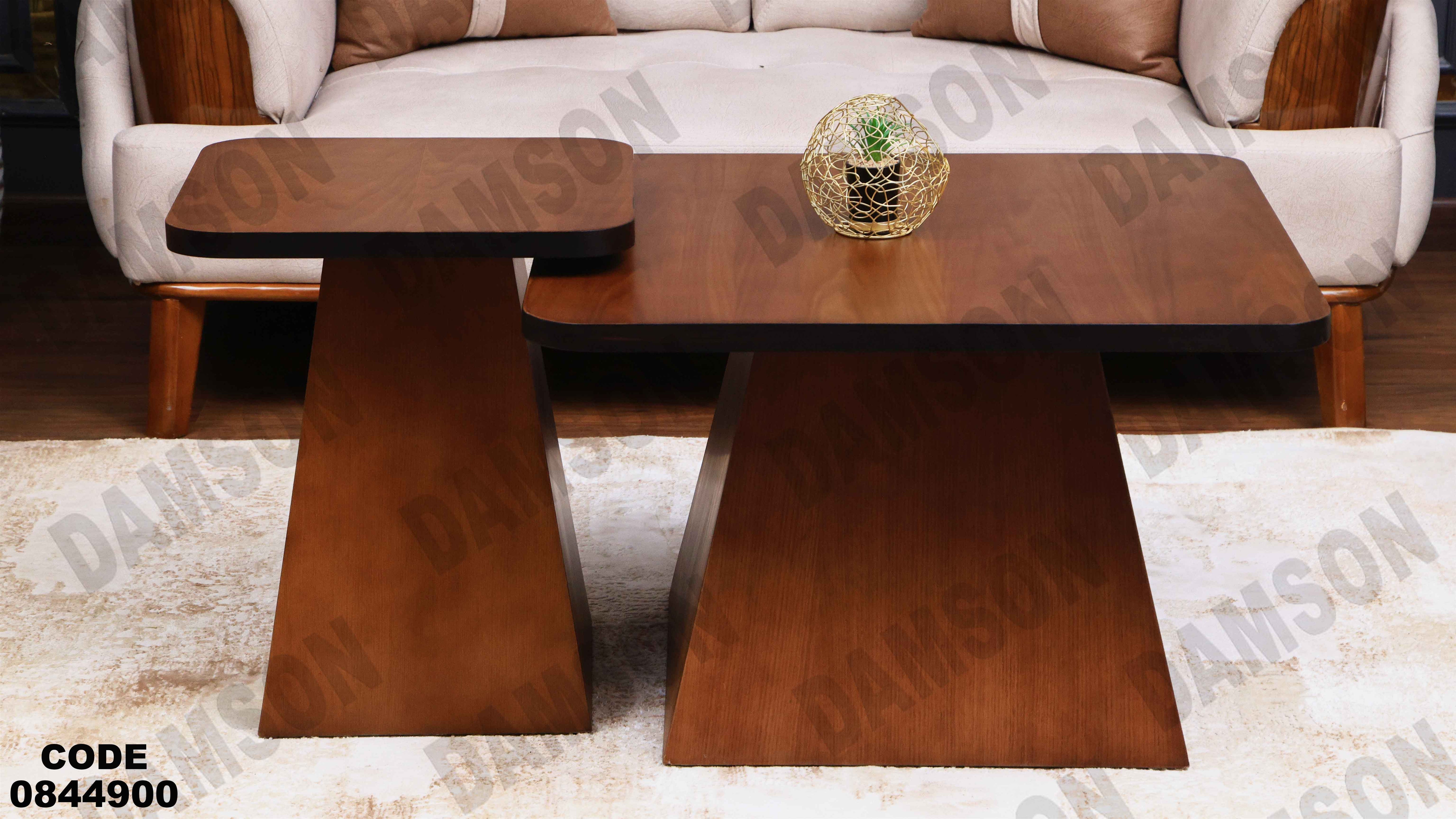 🟠 ترابيزة انترية 449