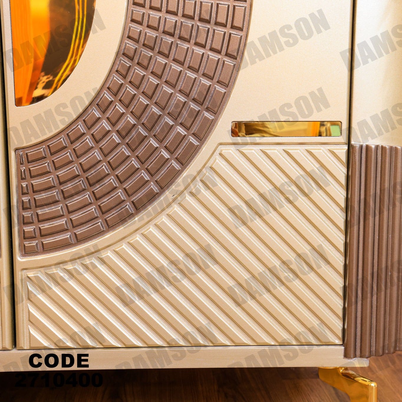 جزامة 104 - Damson Furnitureجزامة 104