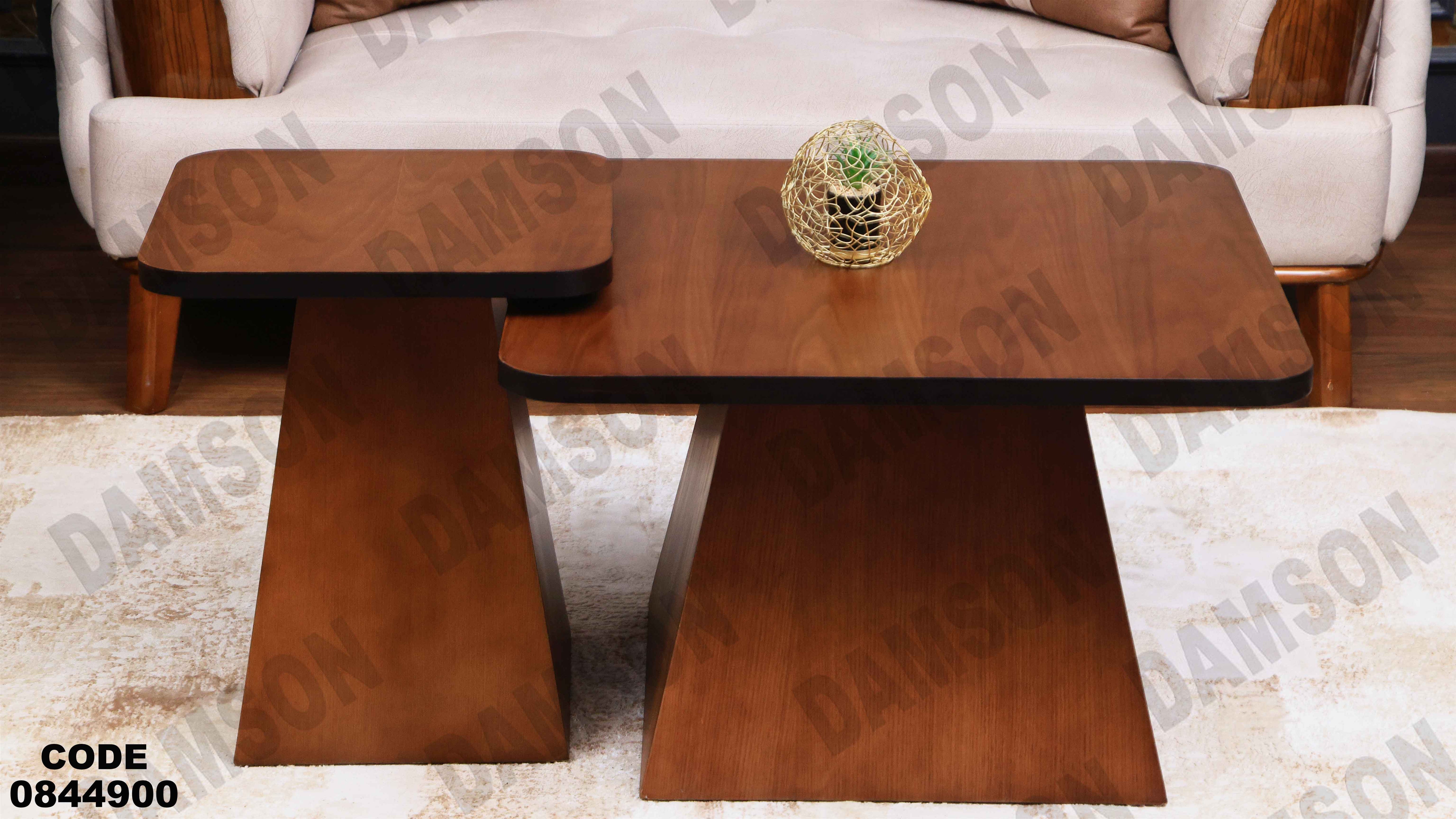 🟠 ترابيزة انترية 449