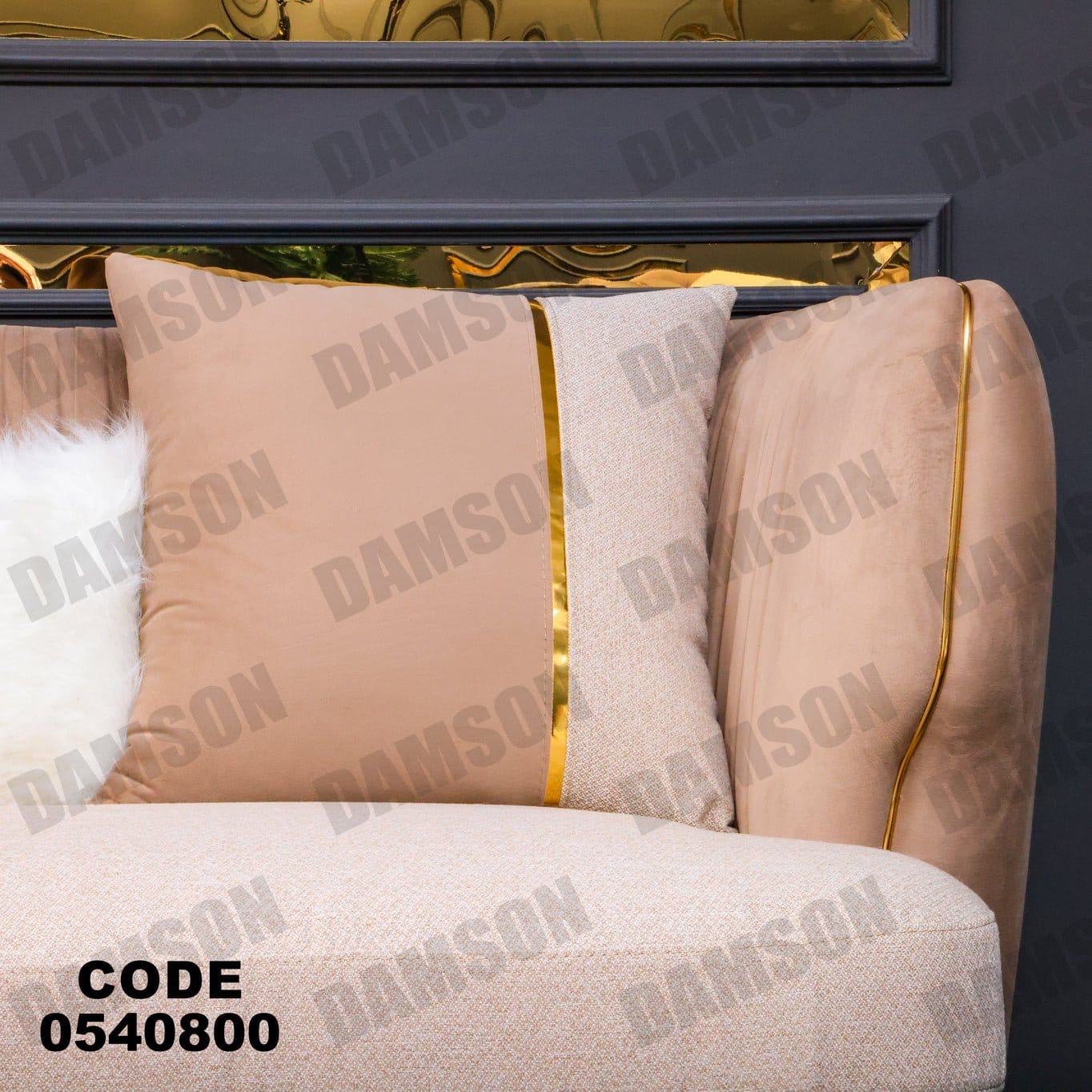 انترية 408 - Damson Furnitureانترية 408