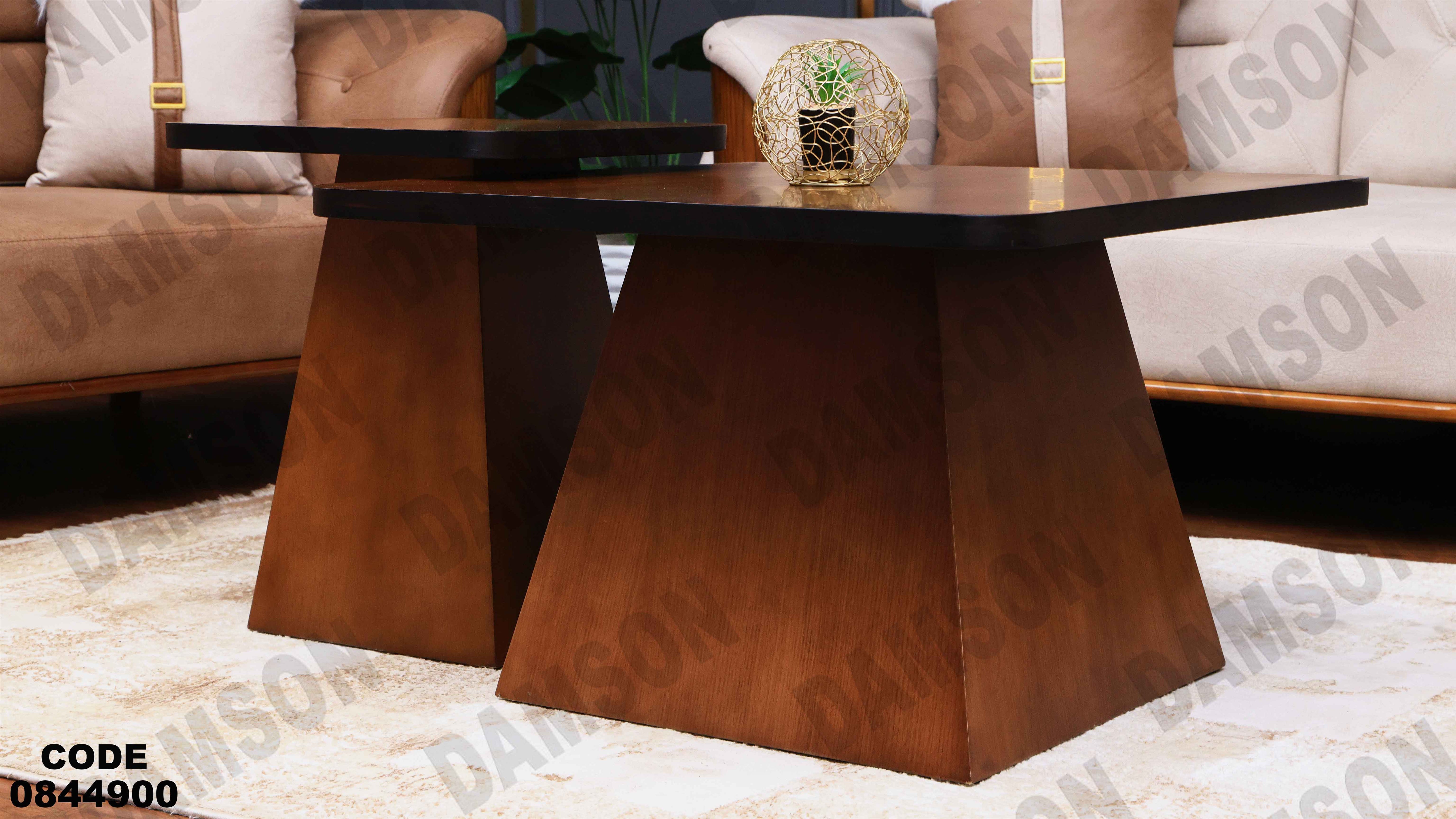 🟠 ترابيزة انترية 449