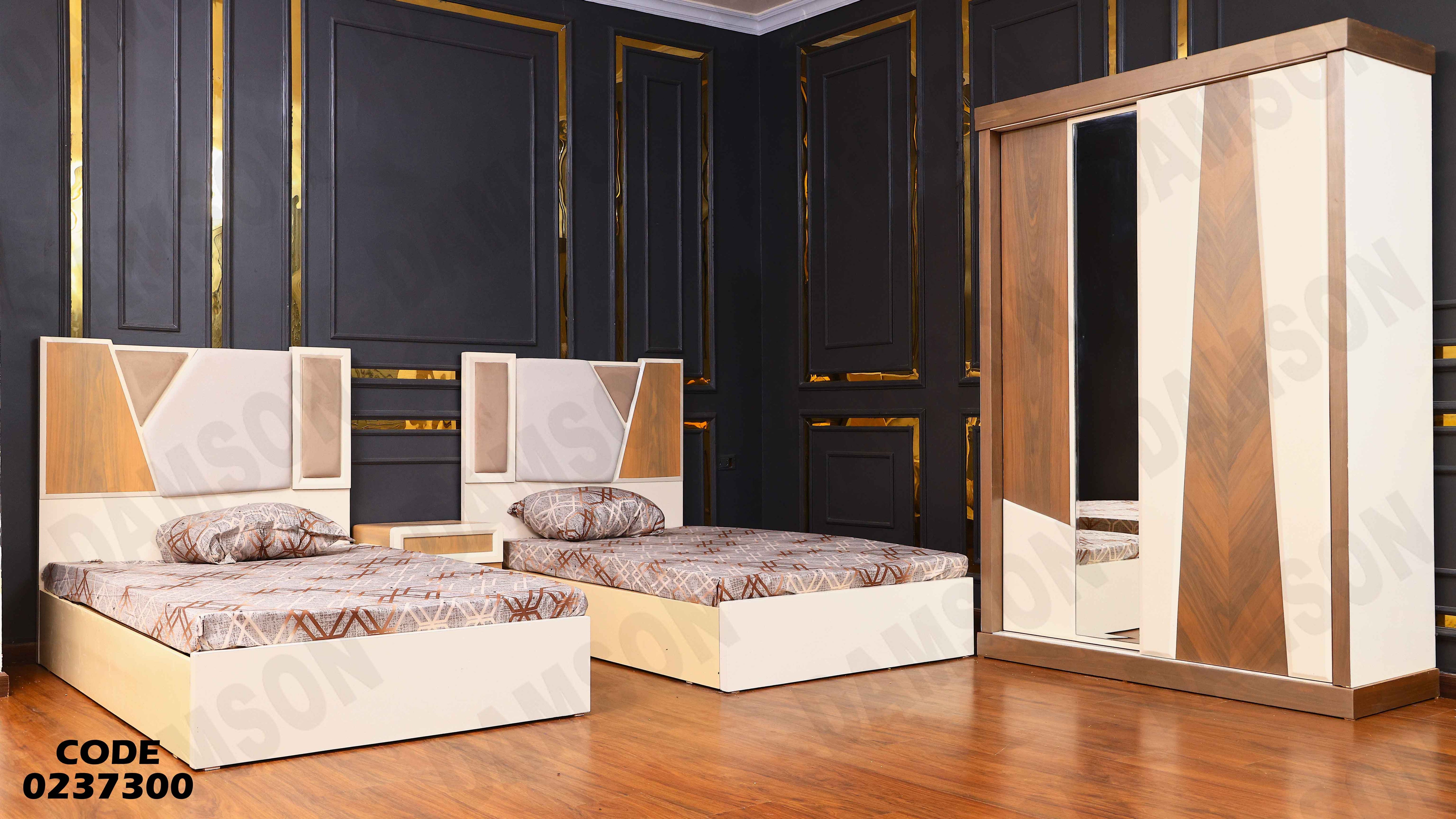 غرفة نوم اطفال 373