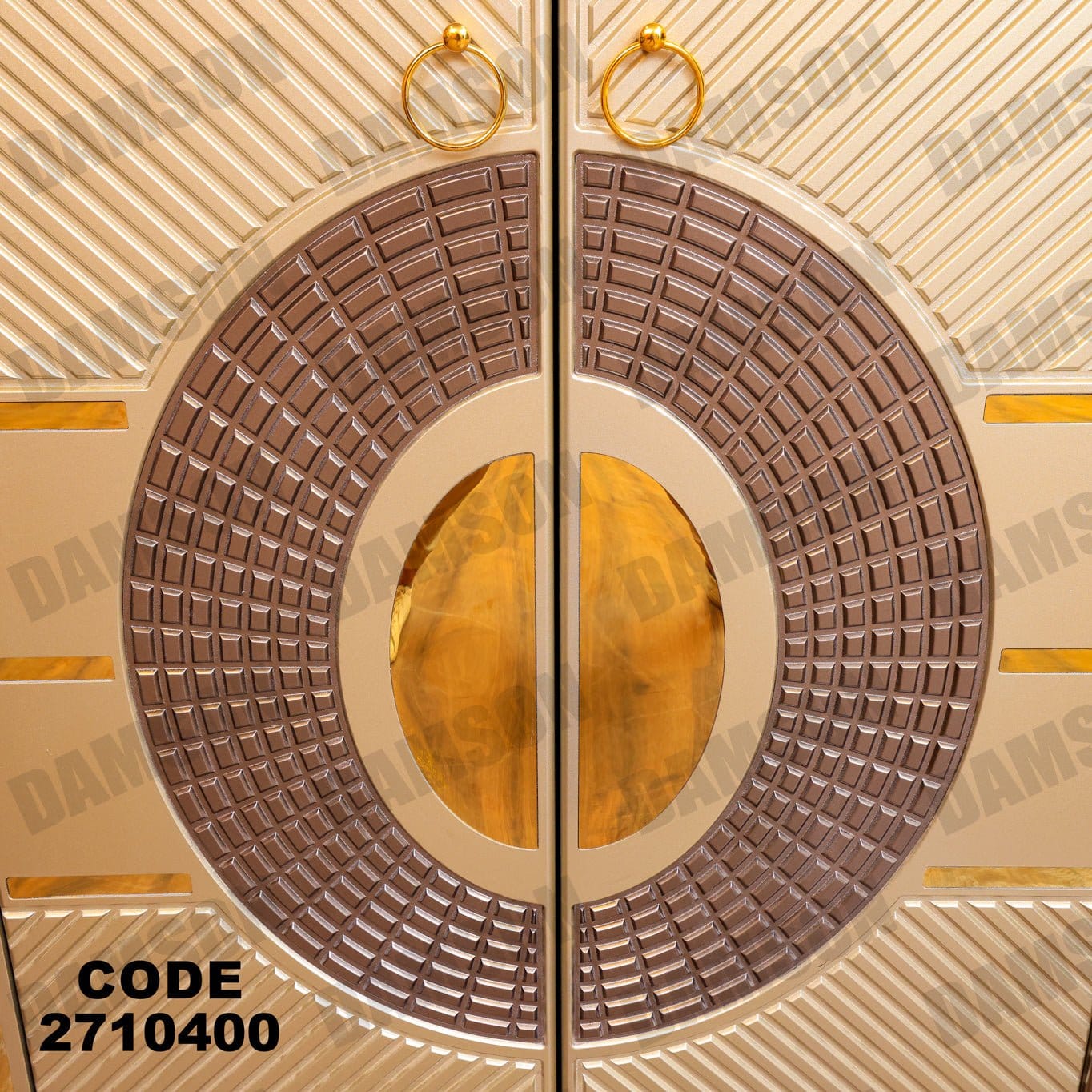 جزامة 104 - Damson Furnitureجزامة 104