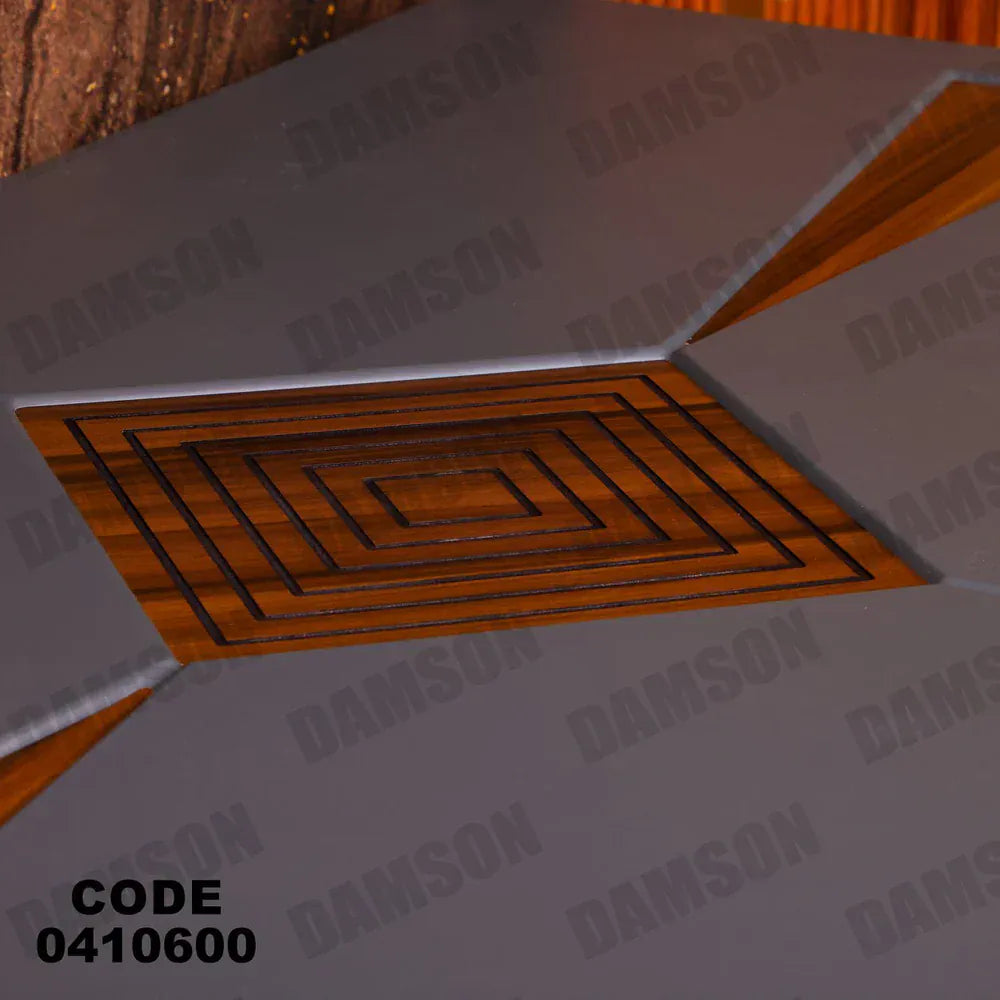 ترابيزة سفرة 106