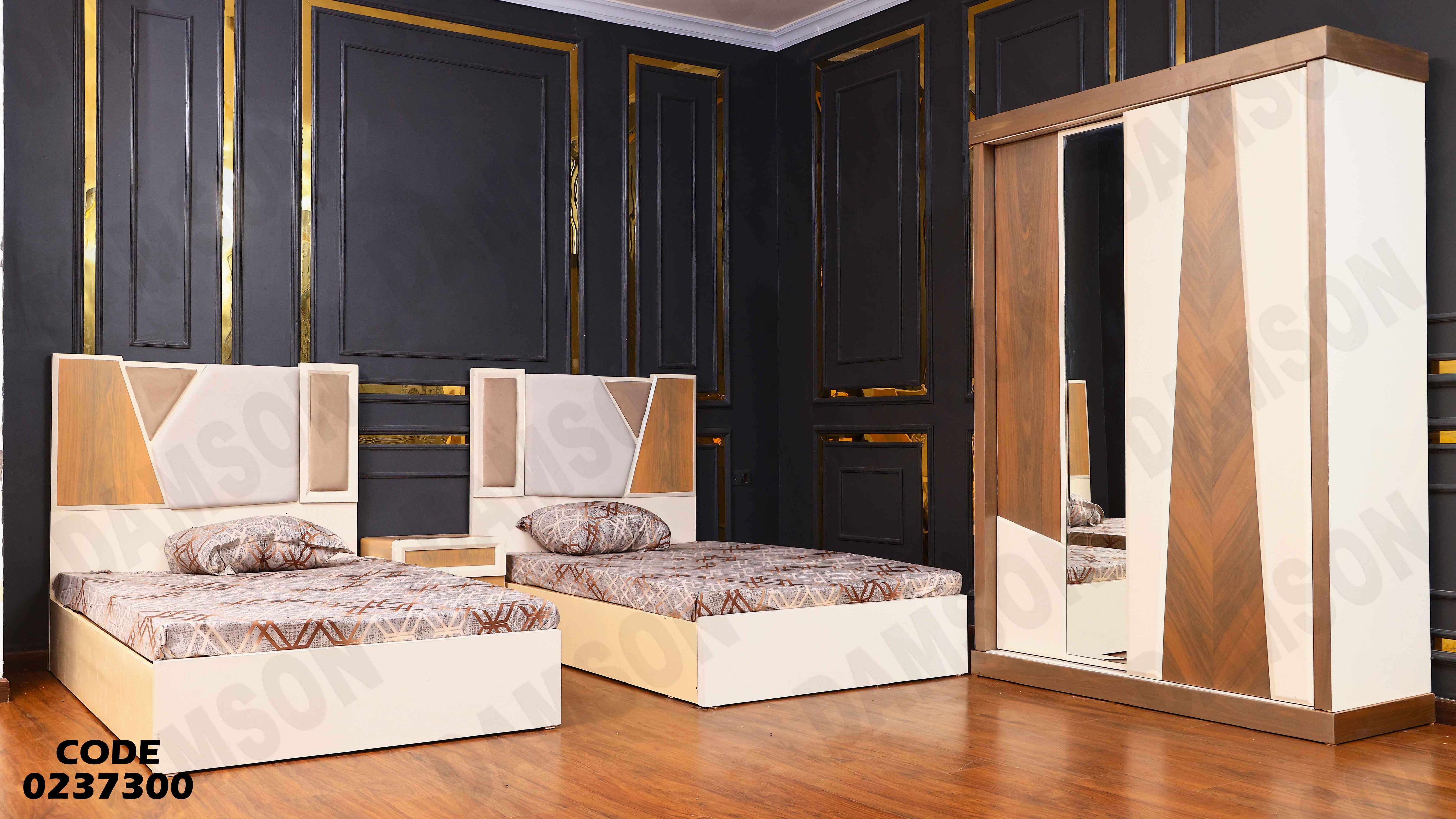 غرفة نوم اطفال 373