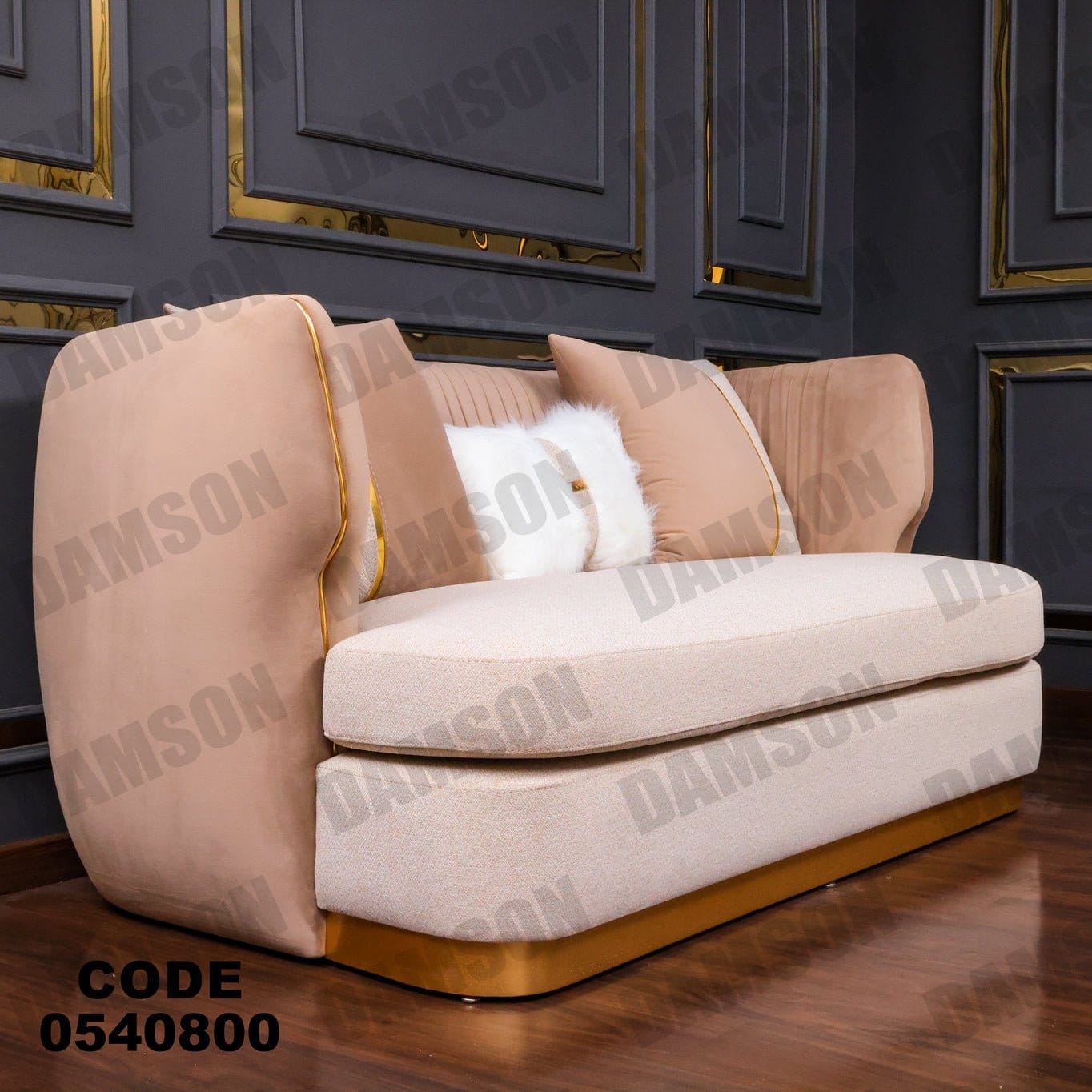 انترية 408 - Damson Furnitureانترية 408