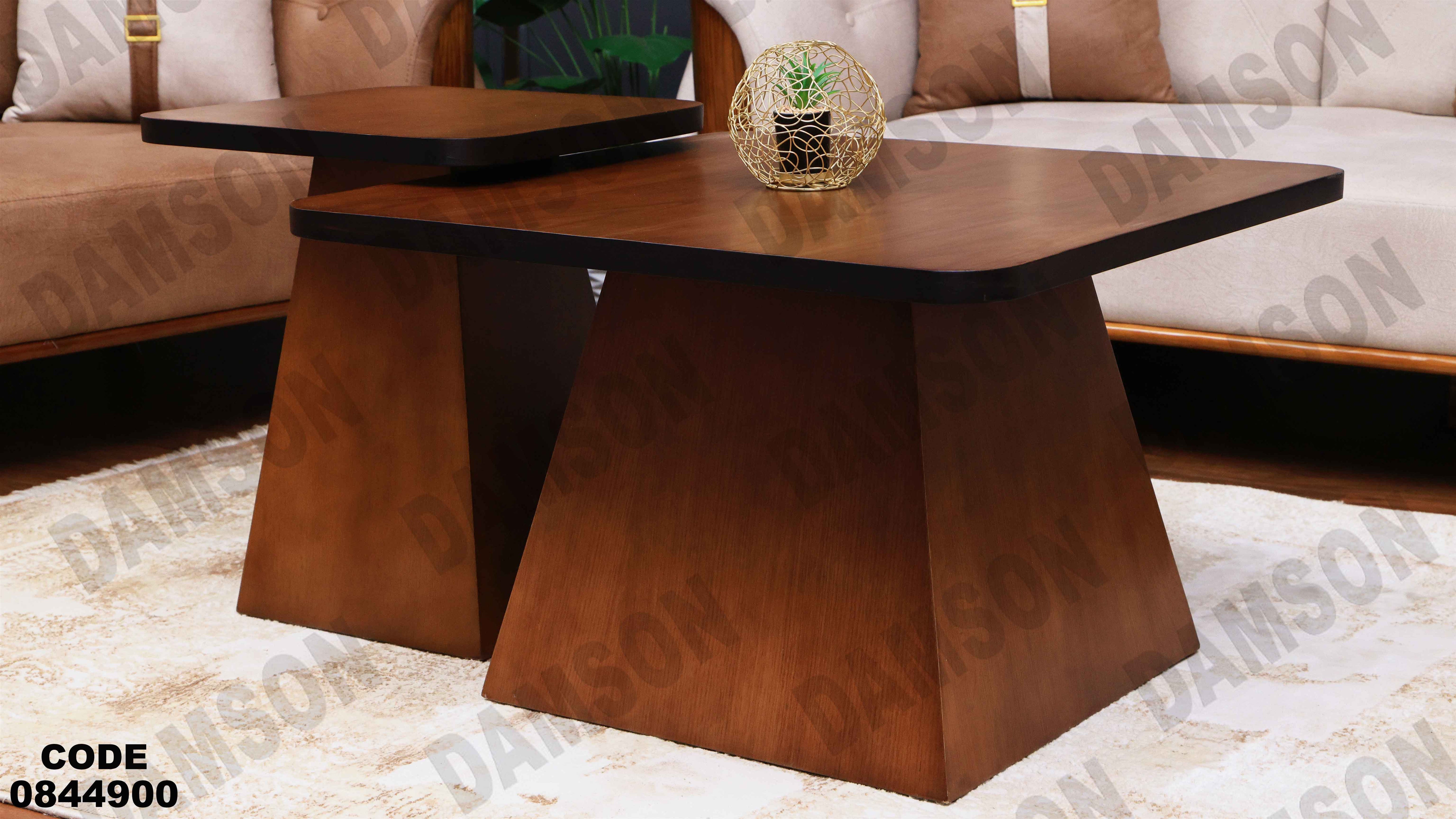 🟠 ترابيزة انترية 449