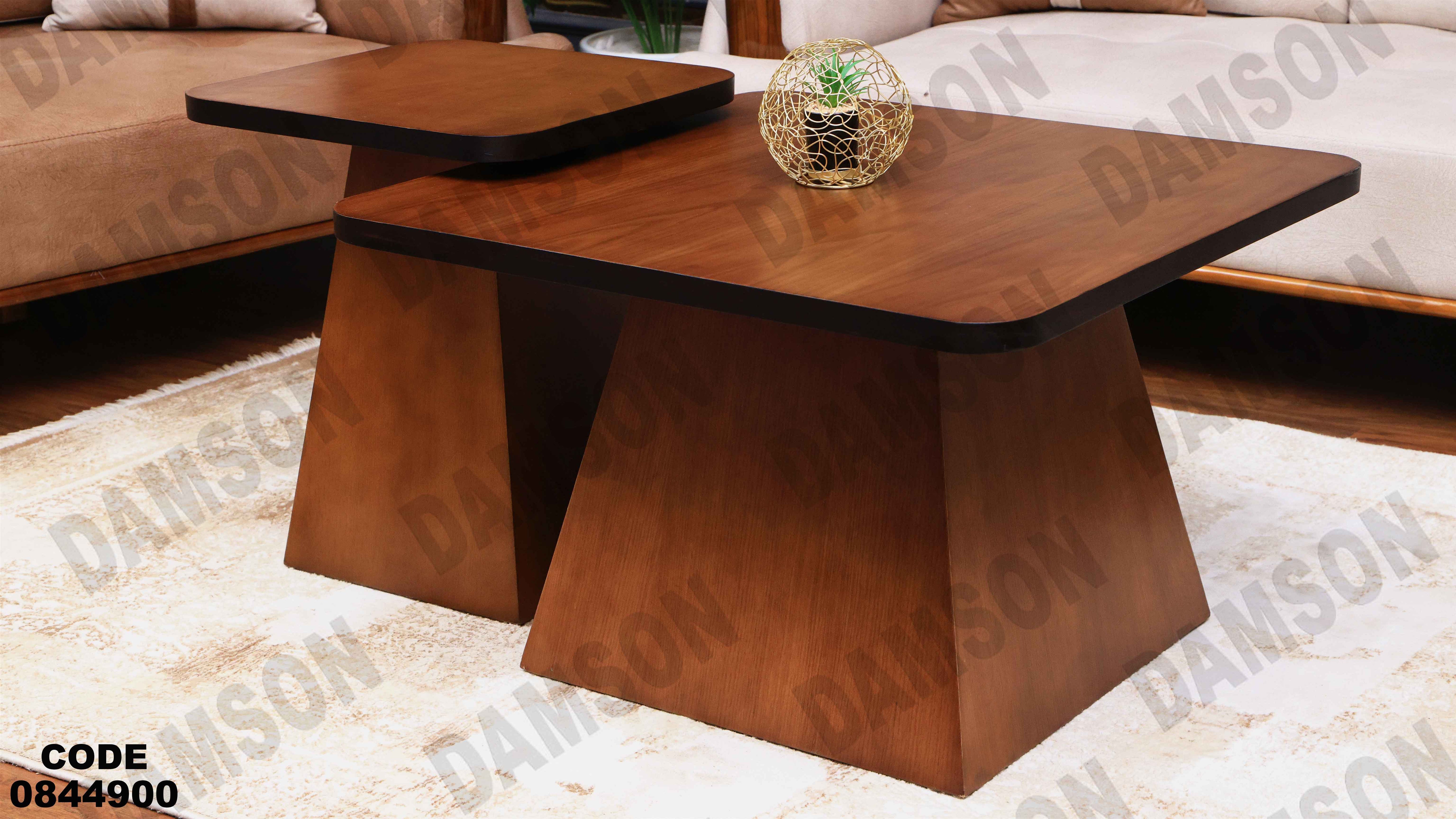 🟠 ترابيزة انترية 449