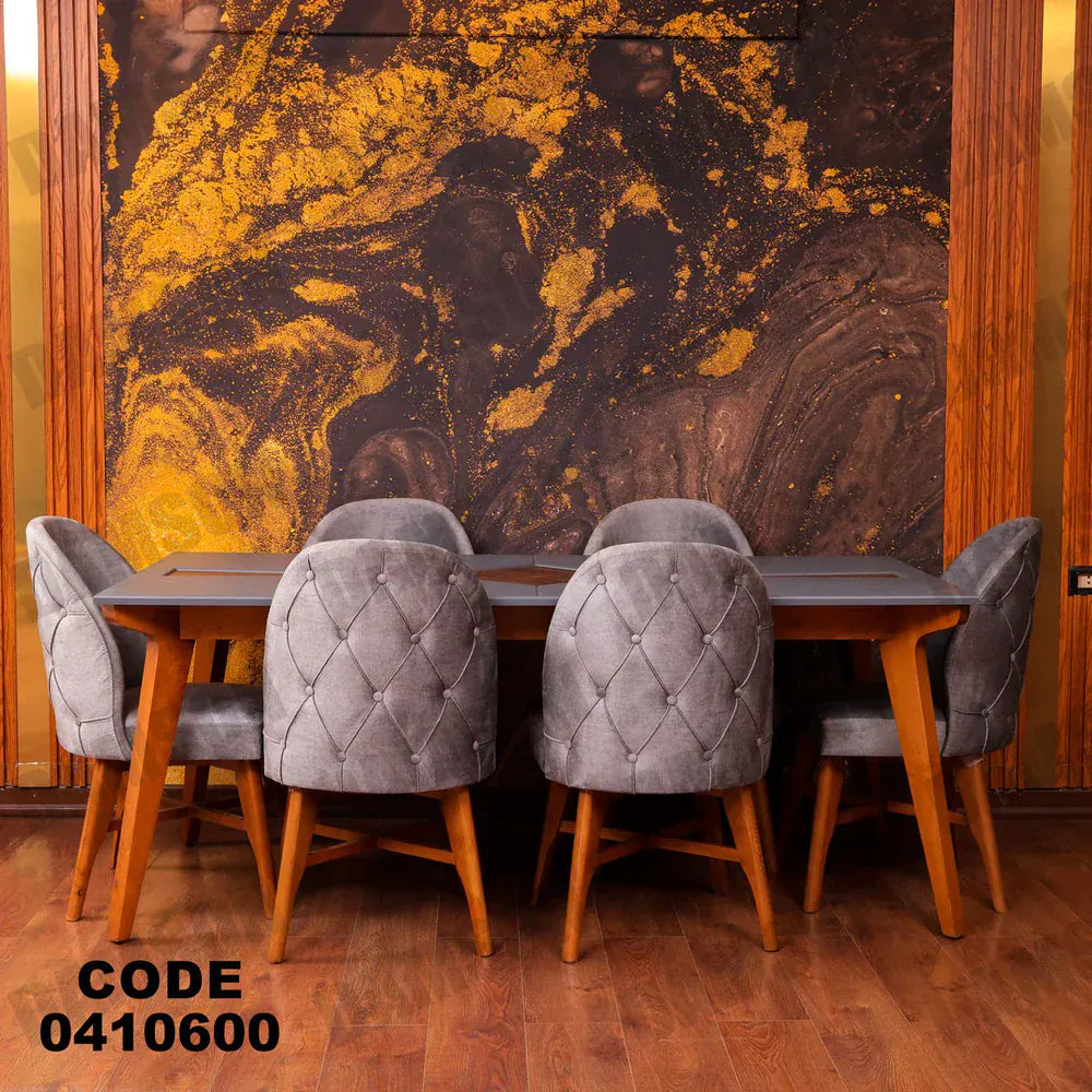 ترابيزة سفرة 106