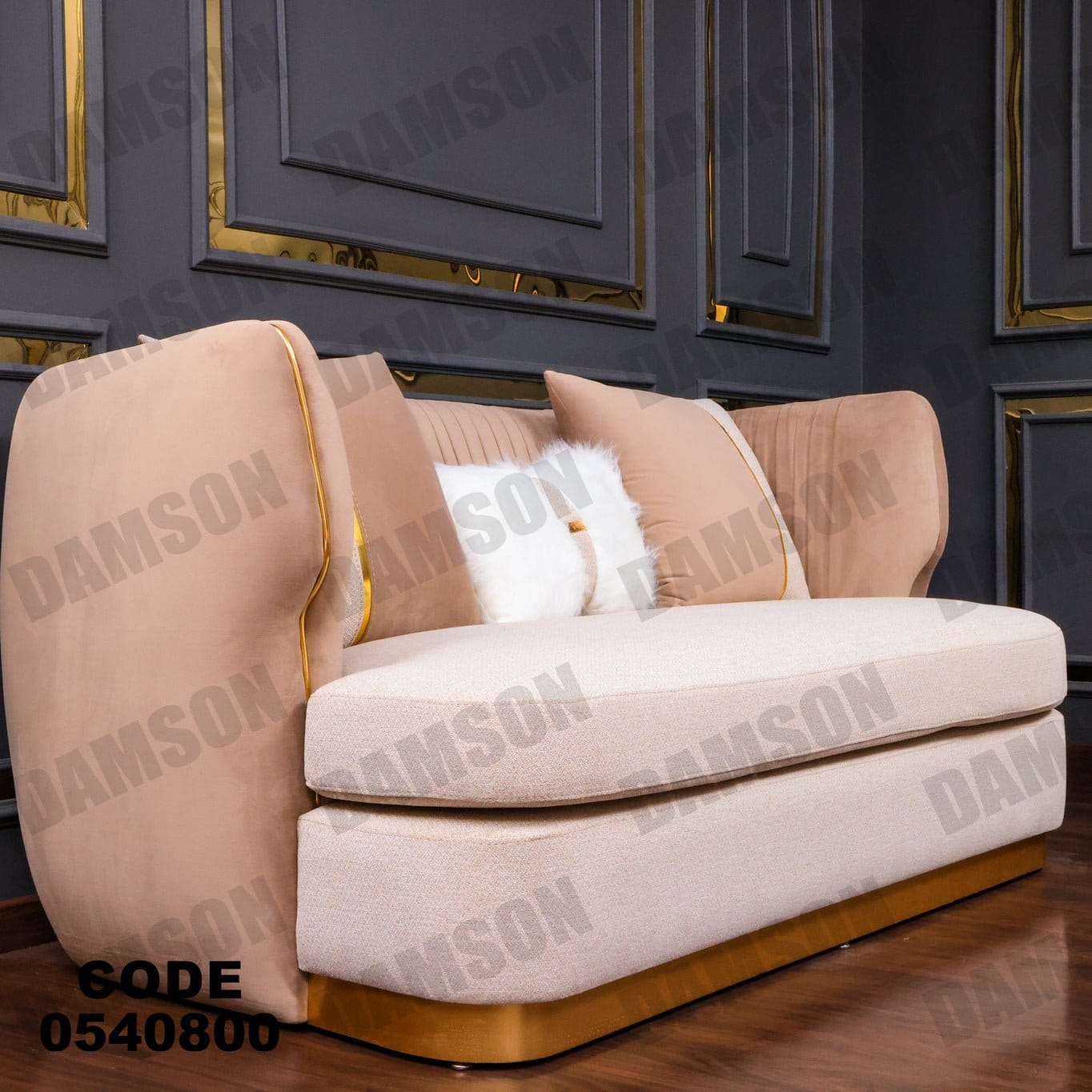 انترية 408 - Damson Furnitureانترية 408