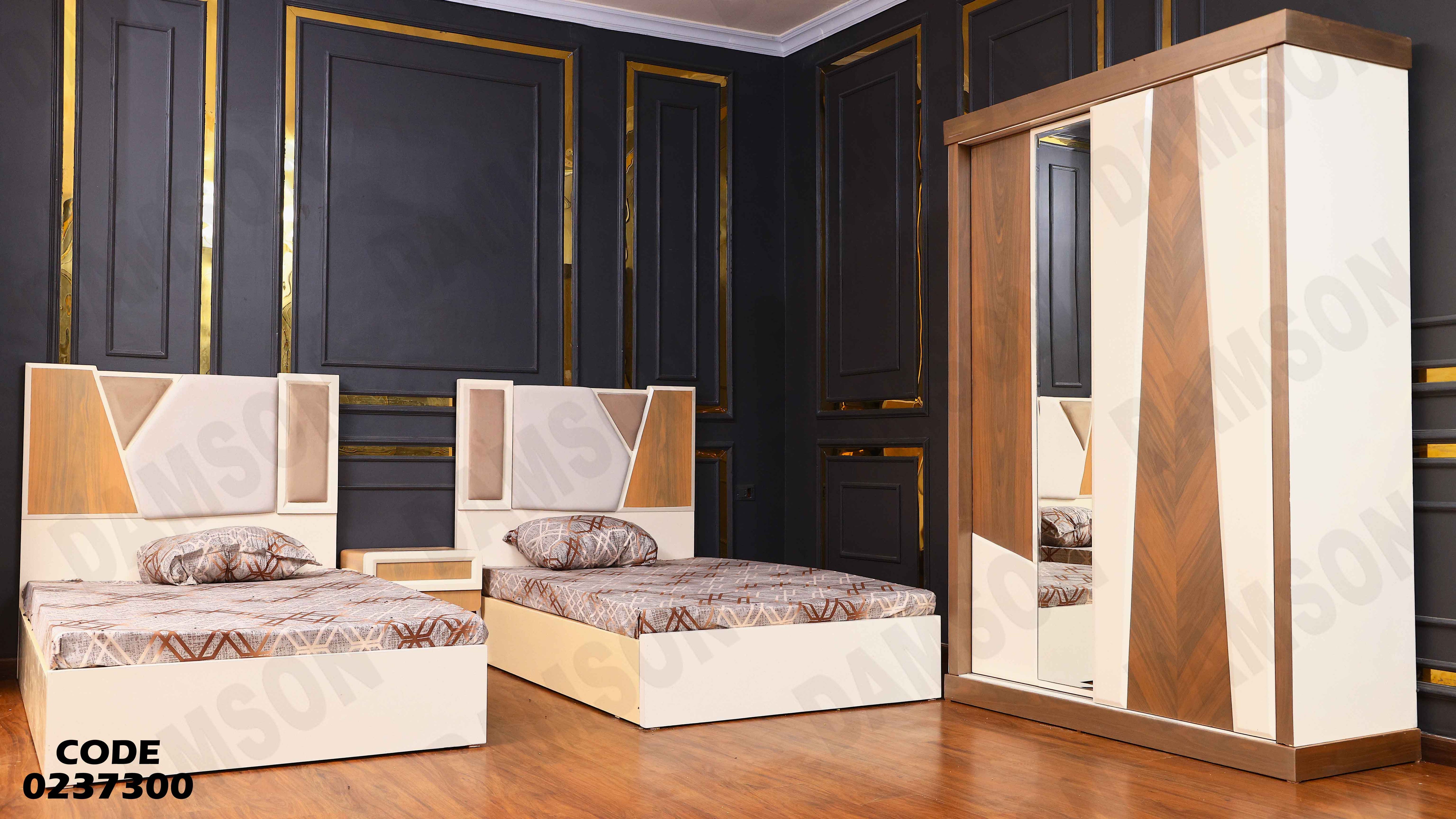 غرفة نوم اطفال 373