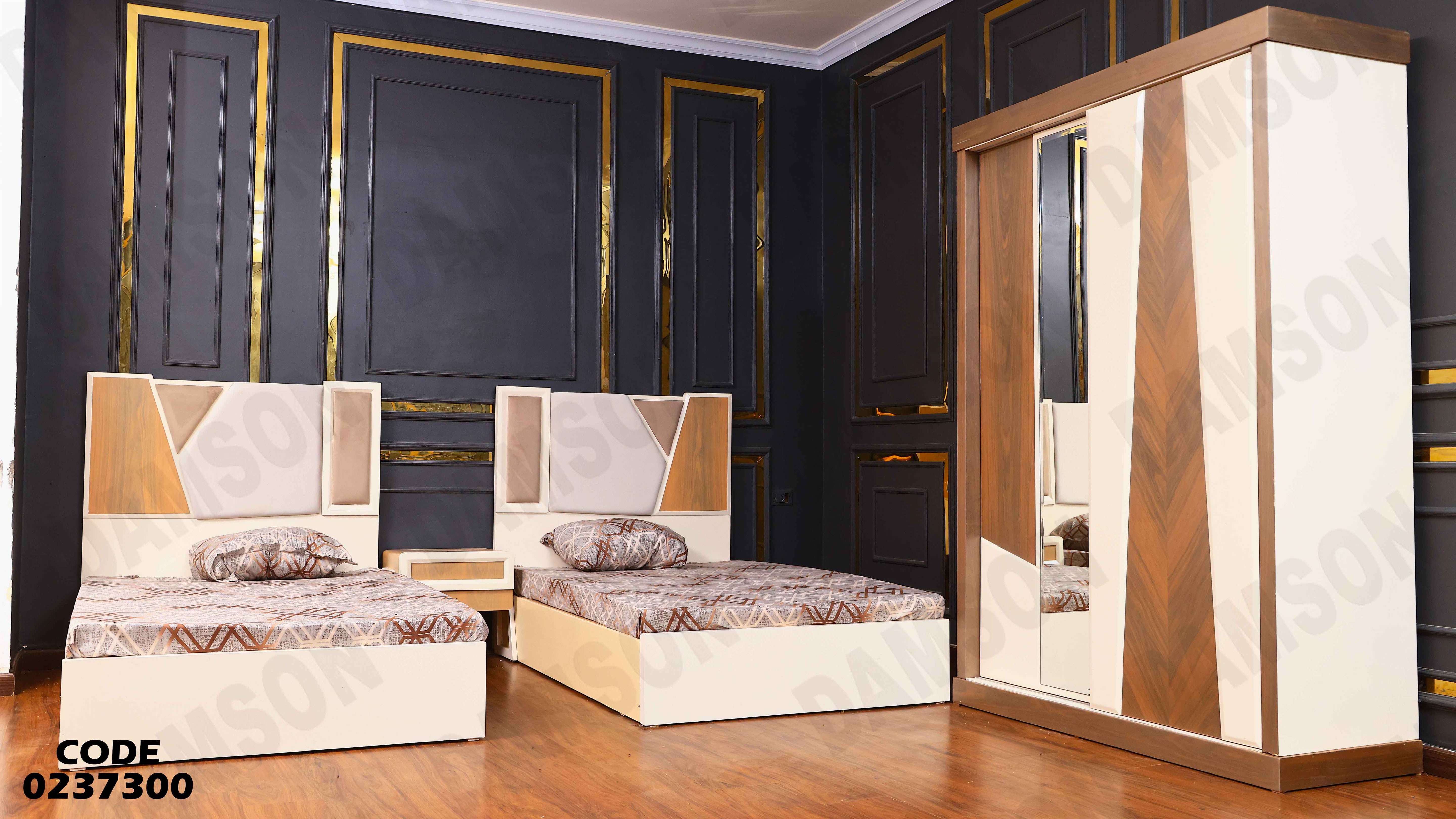 غرفة نوم اطفال 373