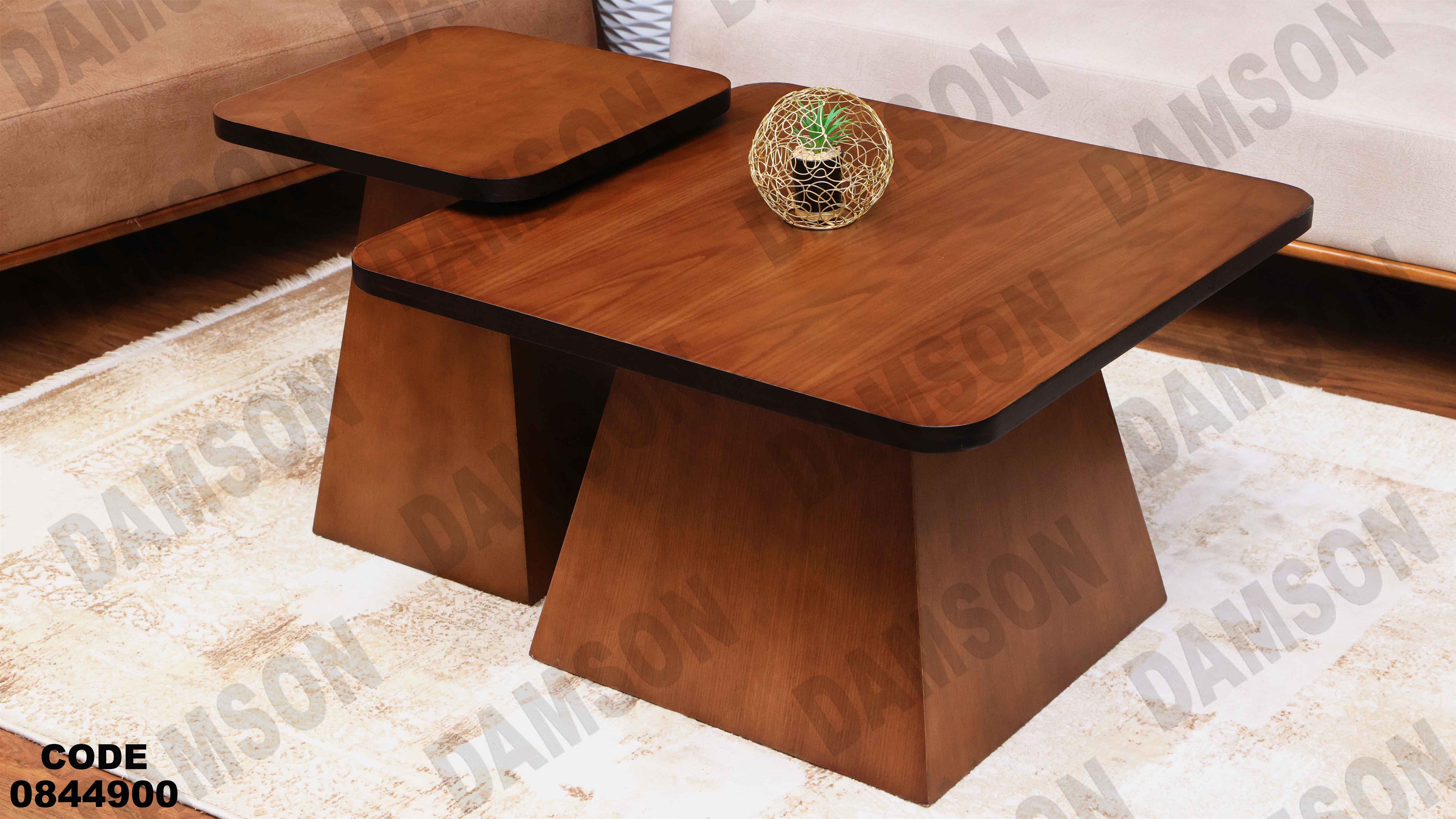 🟠 ترابيزة انترية 449