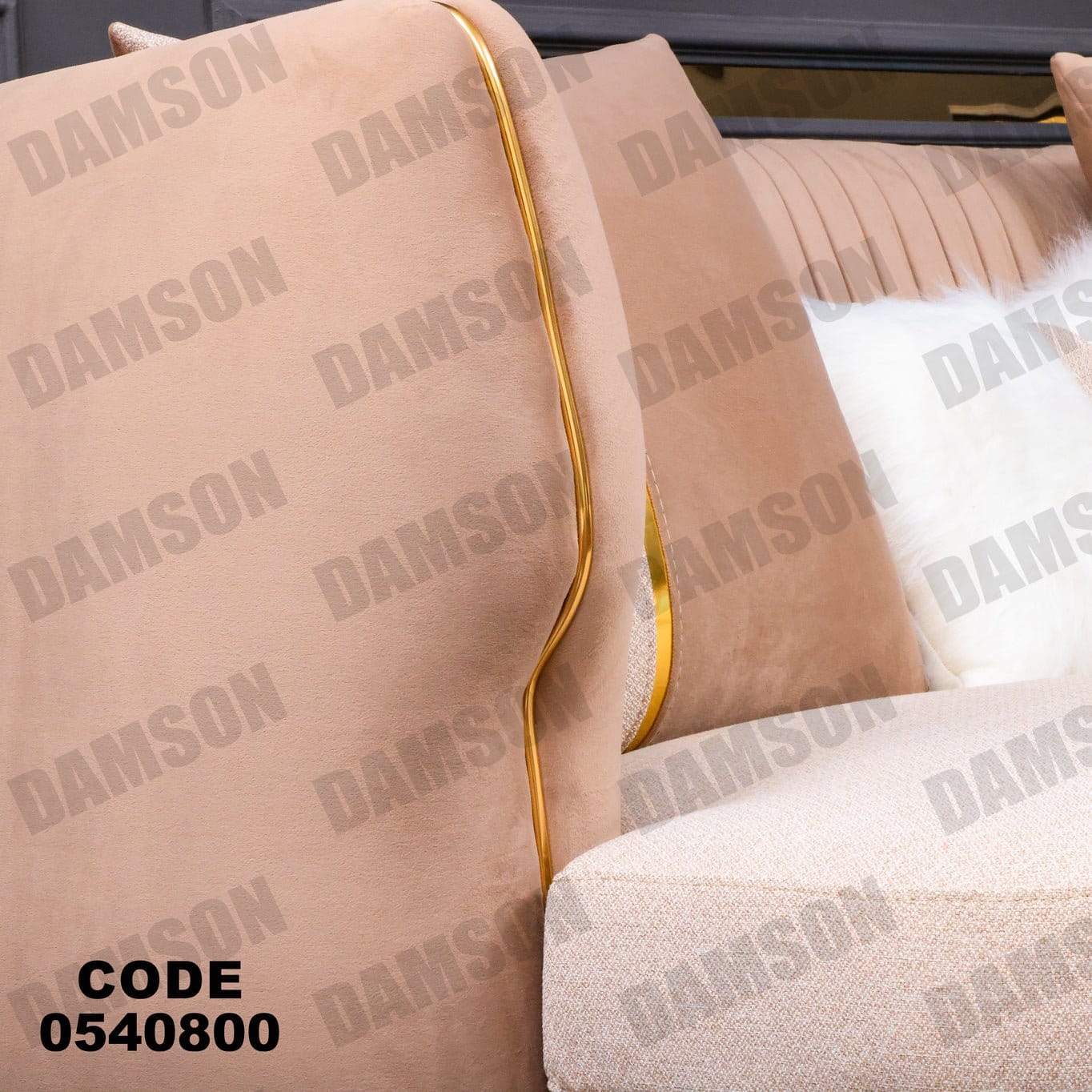 انترية 408 - Damson Furnitureانترية 408