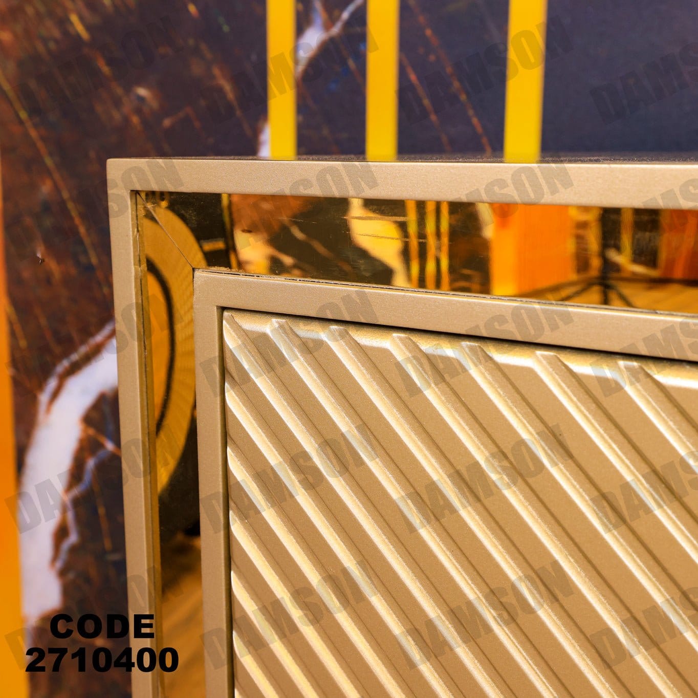 جزامة 104 - Damson Furnitureجزامة 104